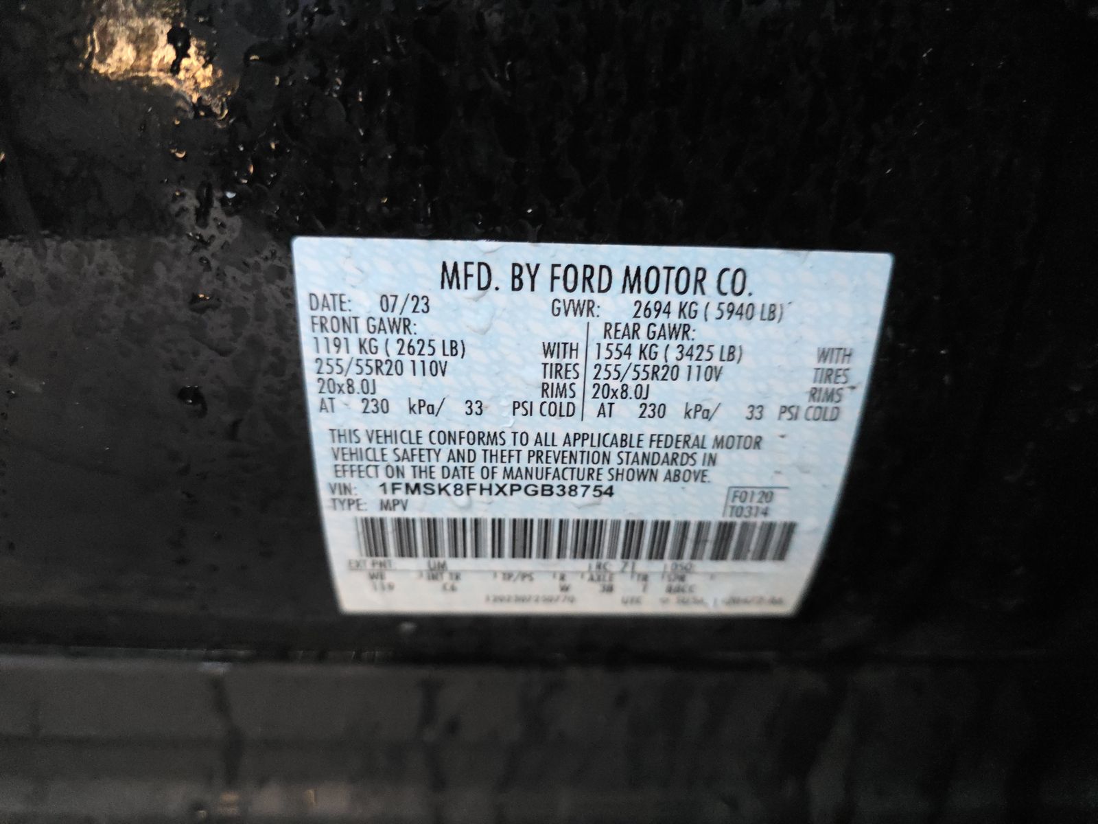 2023 Ford Explorer Limited AWD