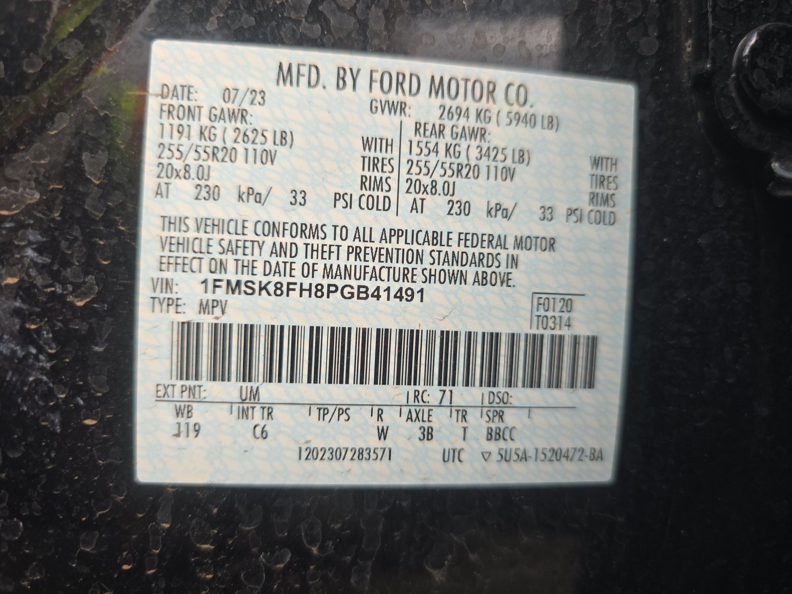 2023 Ford Explorer Limited AWD