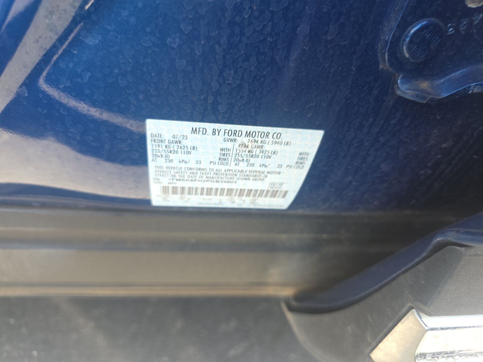 2023 Ford Explorer Limited AWD