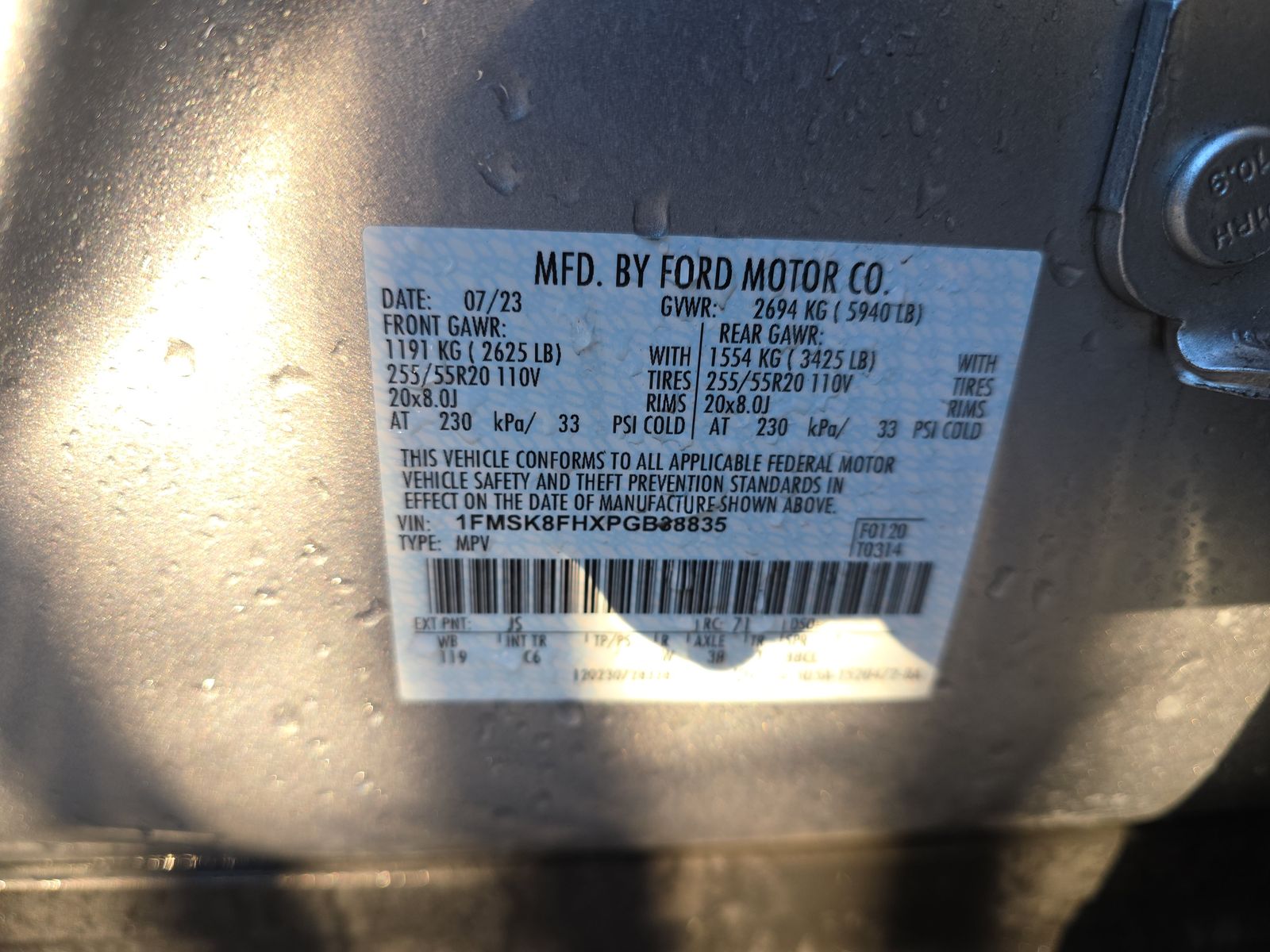 2023 Ford Explorer Limited AWD