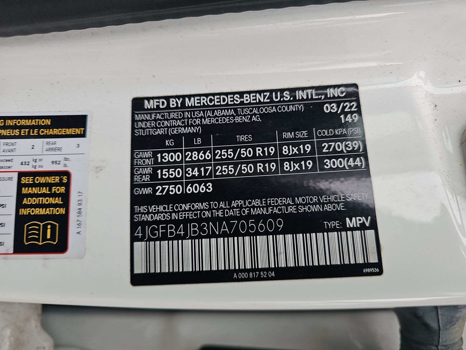 2022 Mercedes-Benz GLE GLE 350 RWD