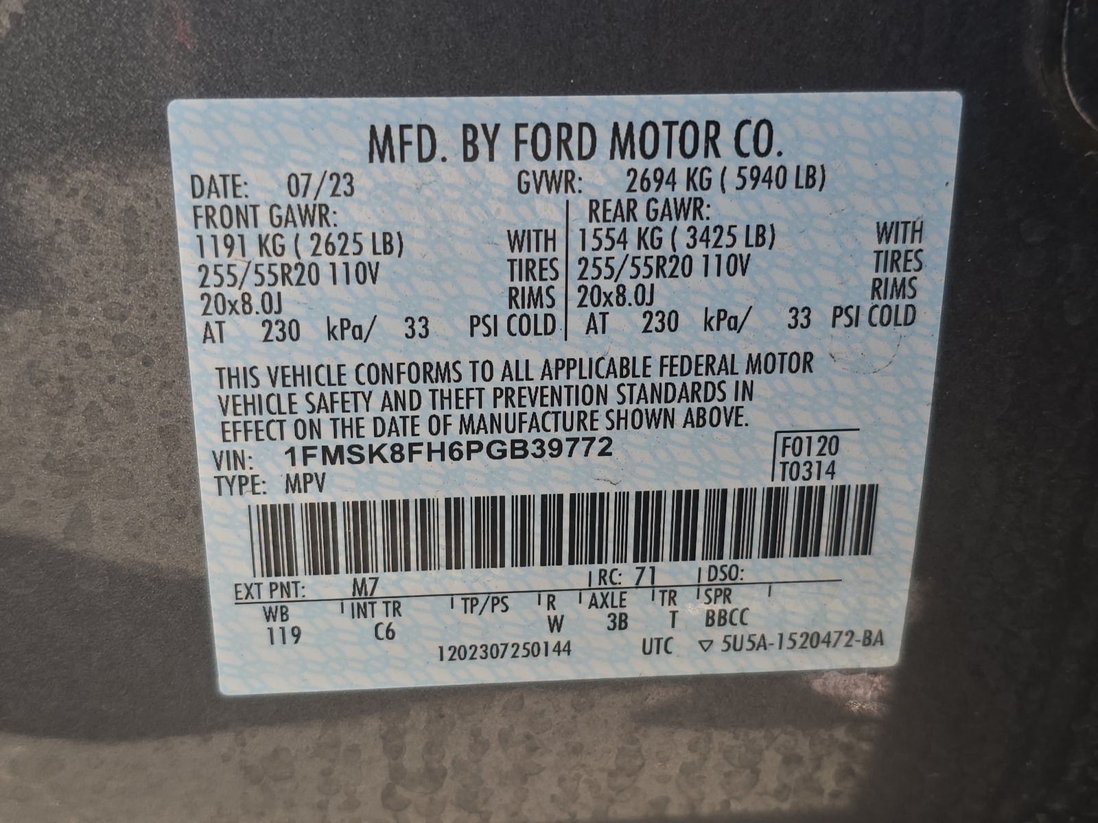 2023 Ford Explorer Limited AWD