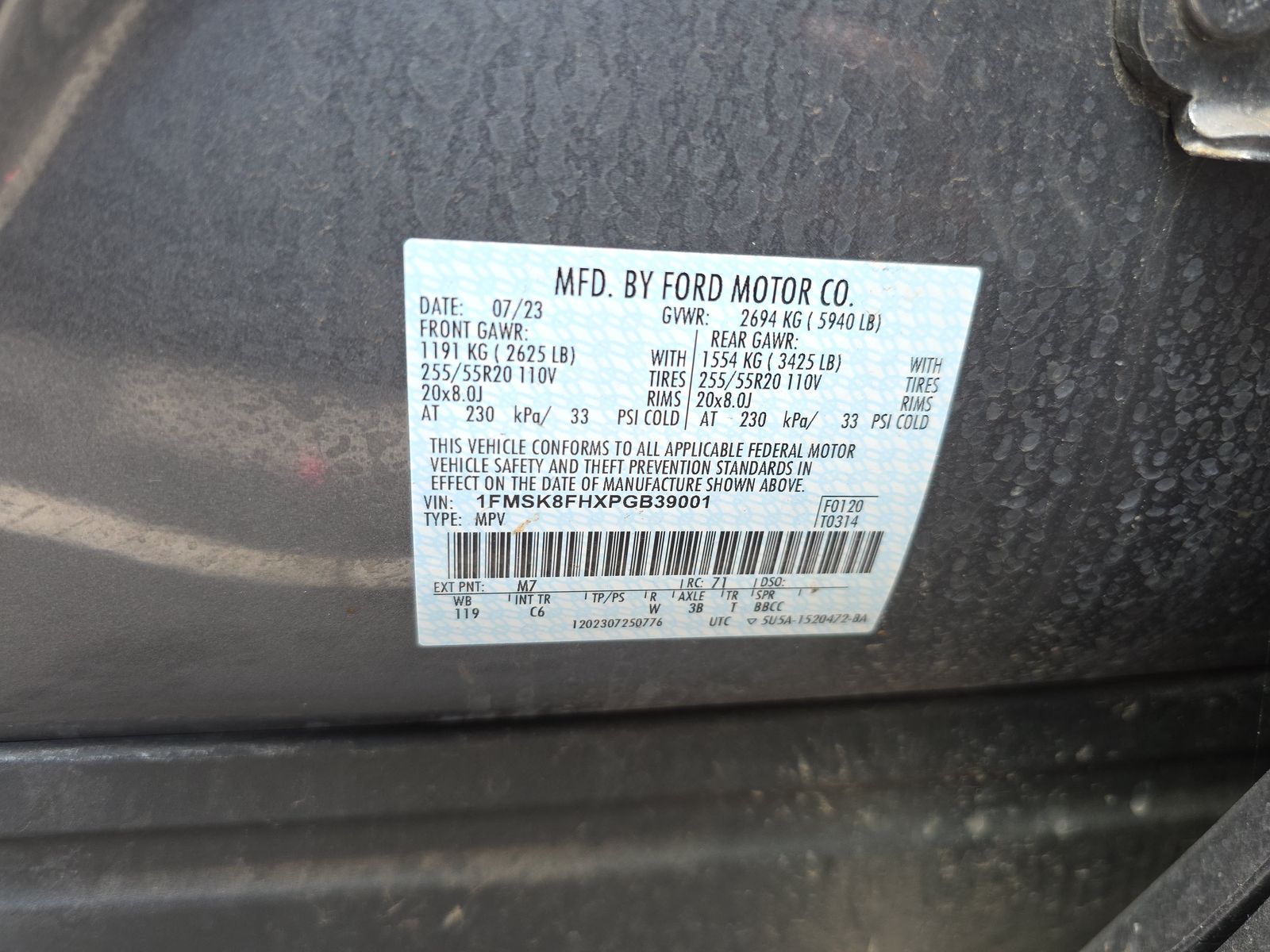 2023 Ford Explorer Limited AWD