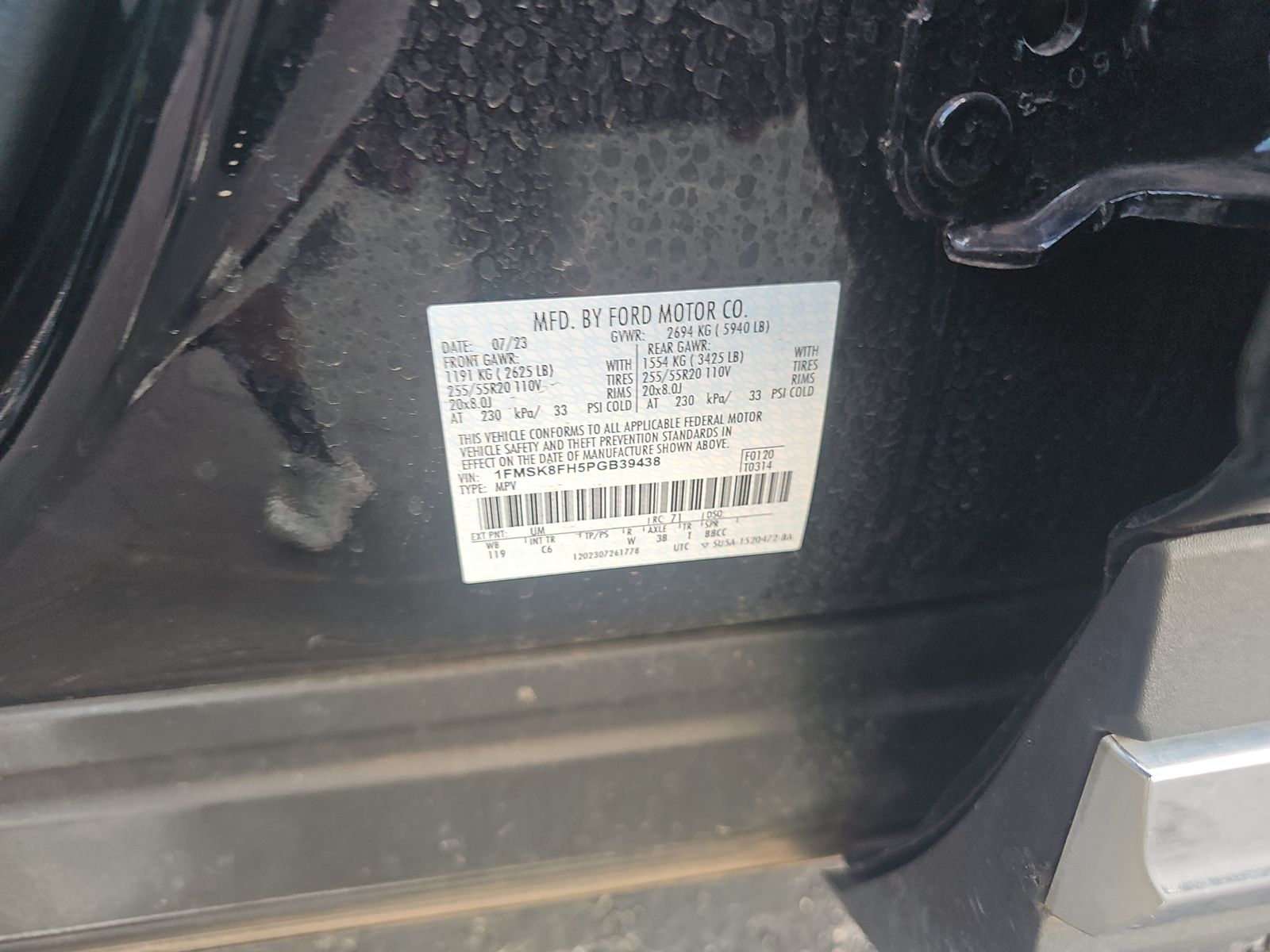 2023 Ford Explorer Limited AWD