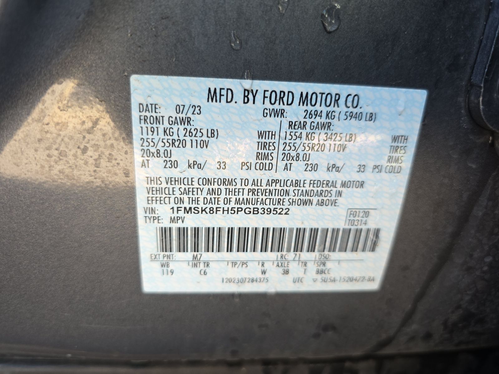 2023 Ford Explorer Limited AWD