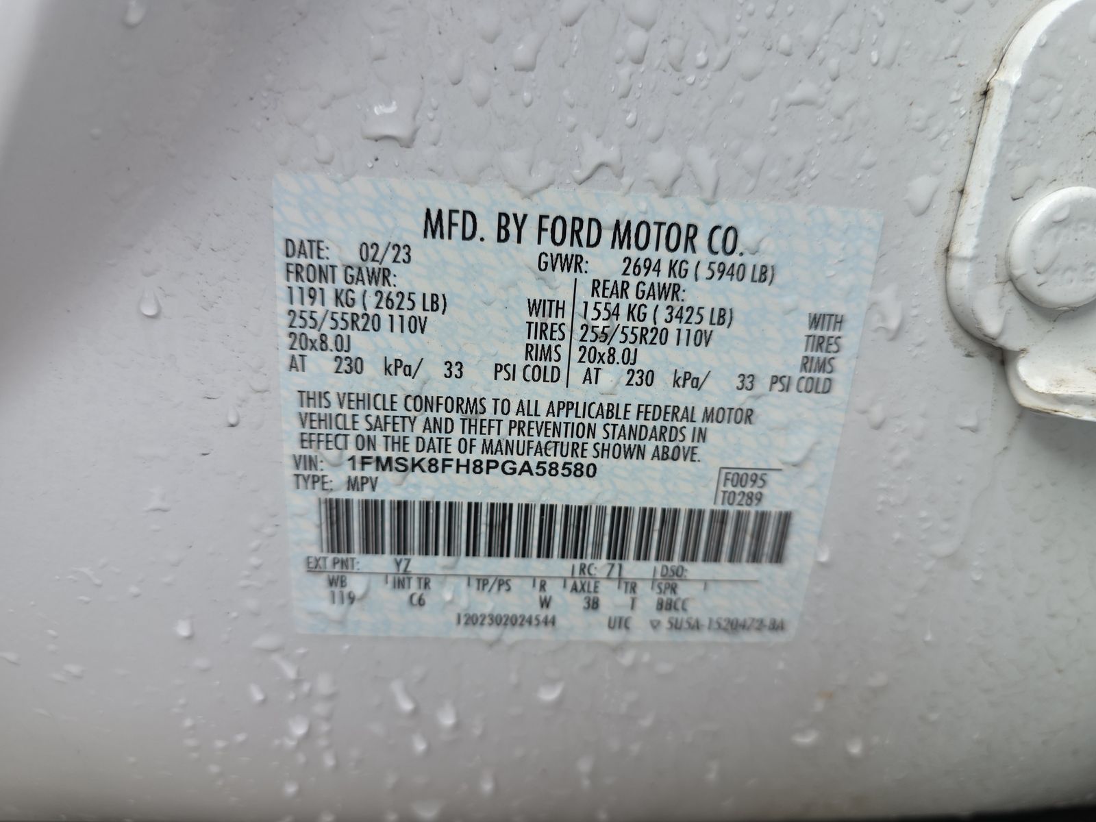 2023 Ford Explorer Limited AWD