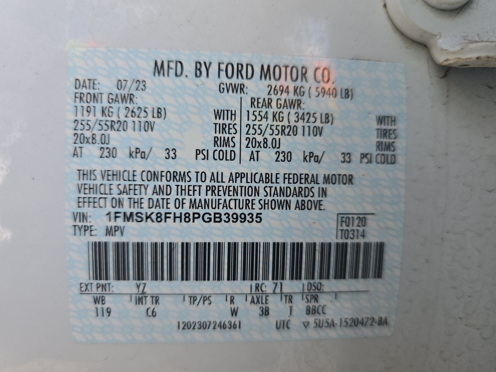 2023 Ford Explorer Limited AWD