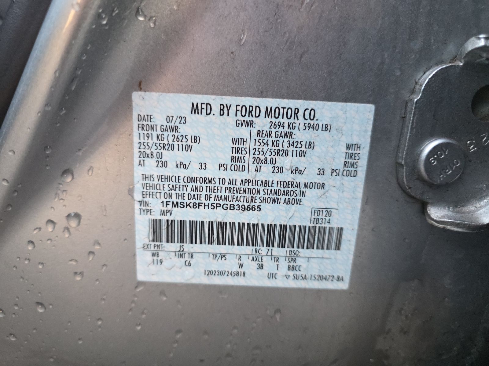 2023 Ford Explorer Limited AWD