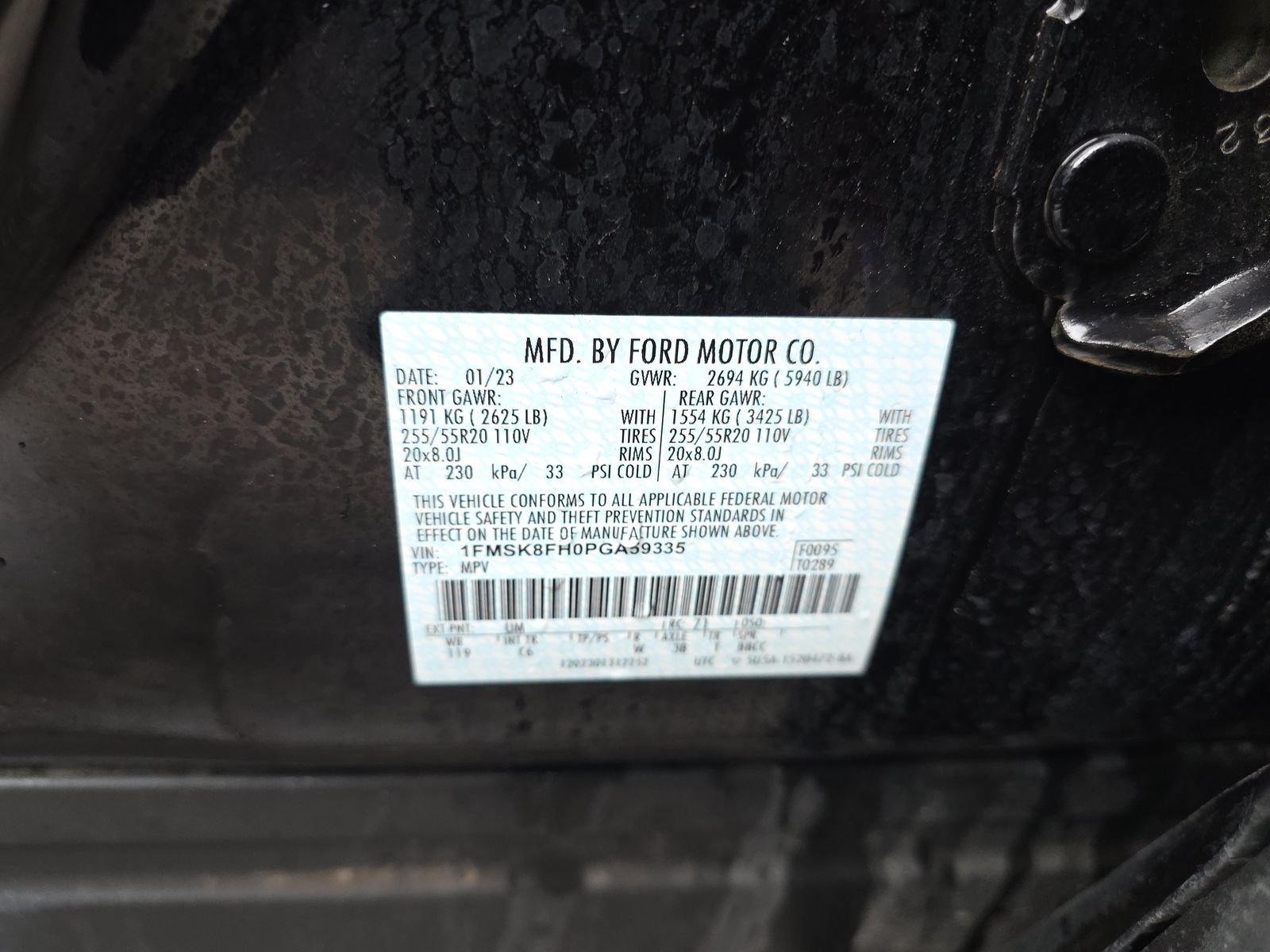 2023 Ford Explorer Limited AWD