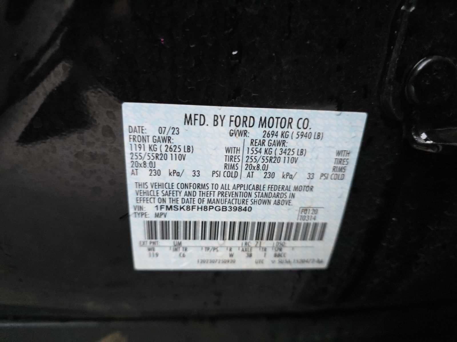 2023 Ford Explorer Limited AWD