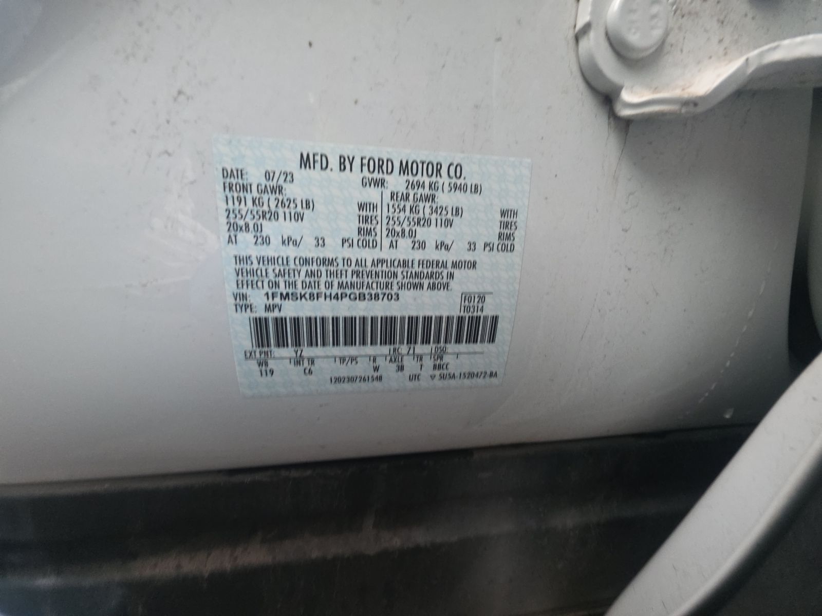 2023 Ford Explorer Limited AWD