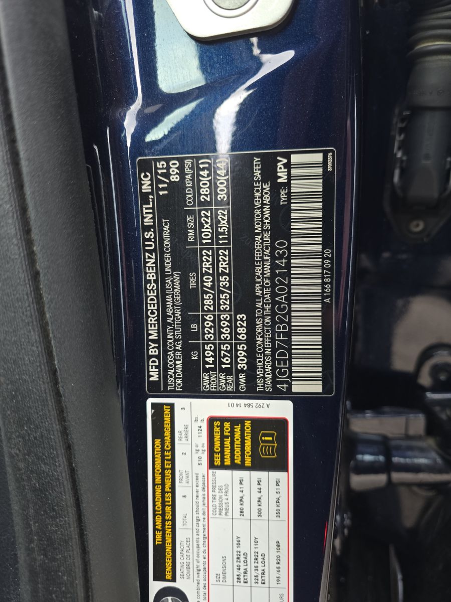 2016 Mercedes-Benz GLE AMG GLE 63 S AWD