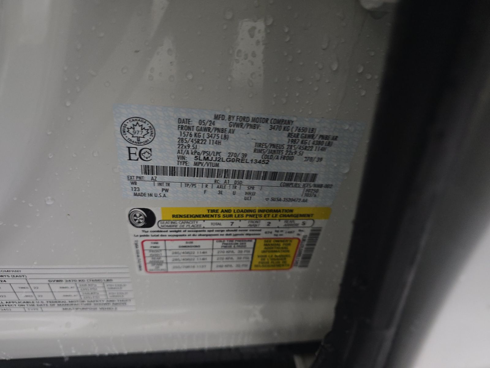 2024 Lincoln Navigator Reserve AWD