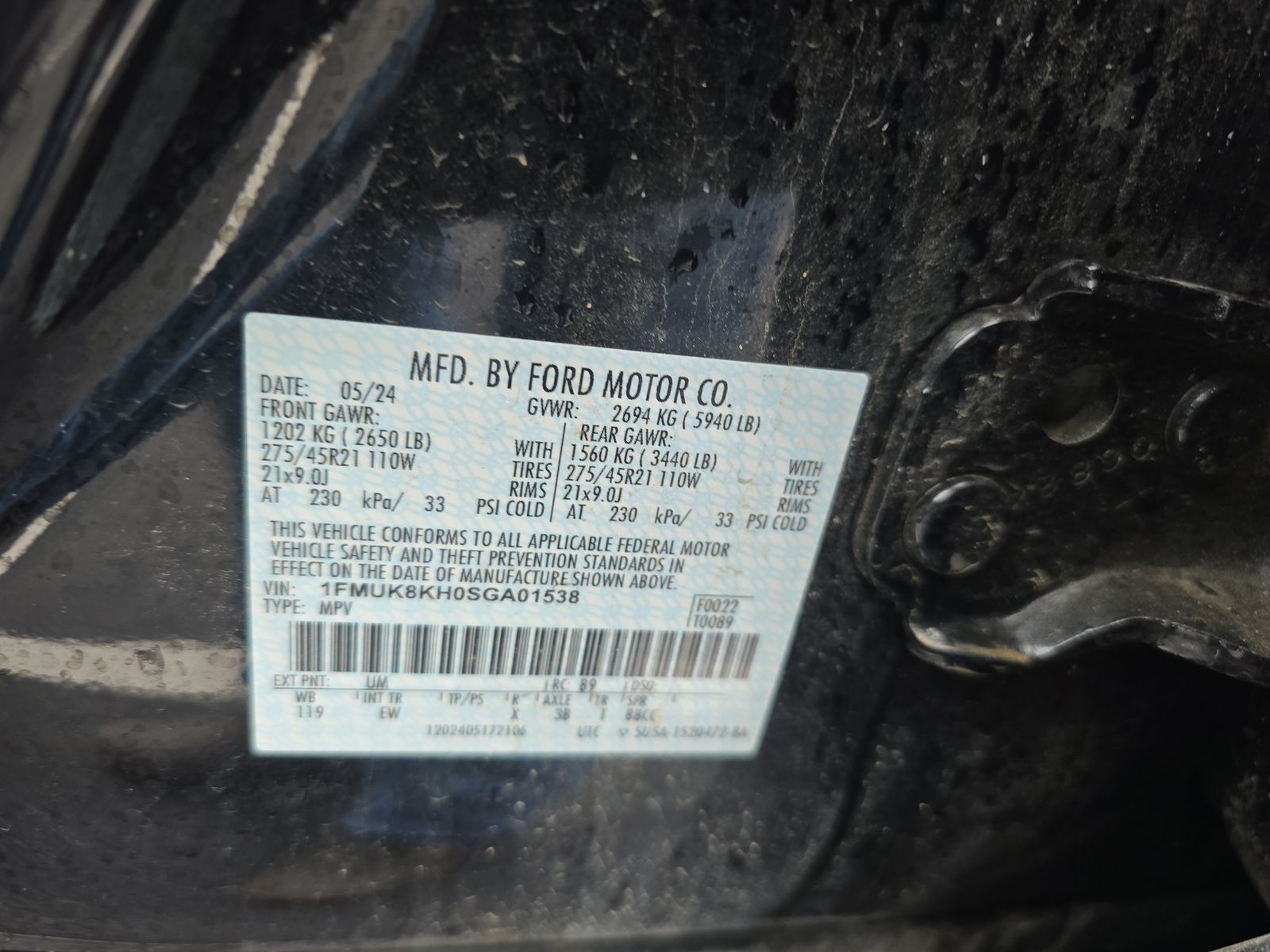 2025 Ford Explorer ST-Line AWD