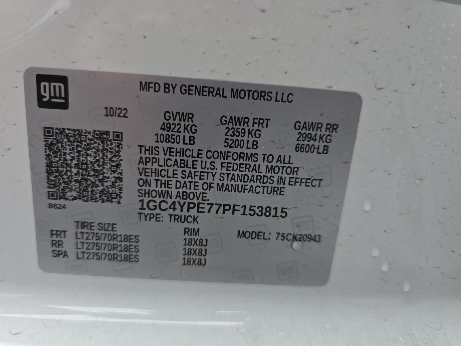 2023 Chevrolet Silverado 2500HD LTZ AWD