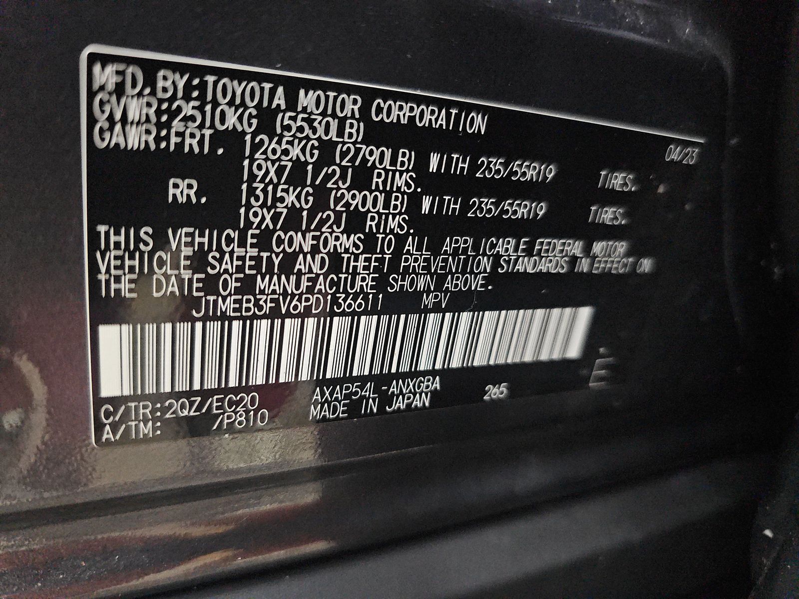 2023 Toyota RAV4 Prime XSE AWD