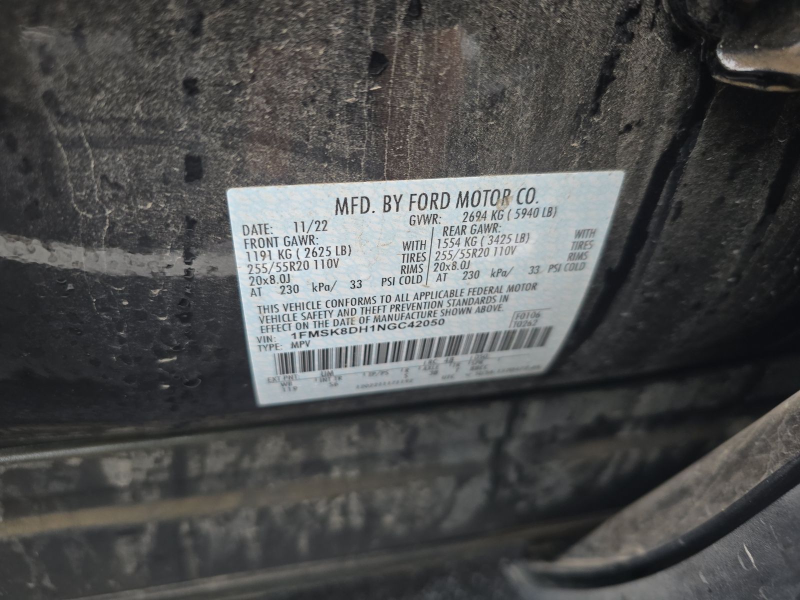 2022 Ford Explorer XLT AWD