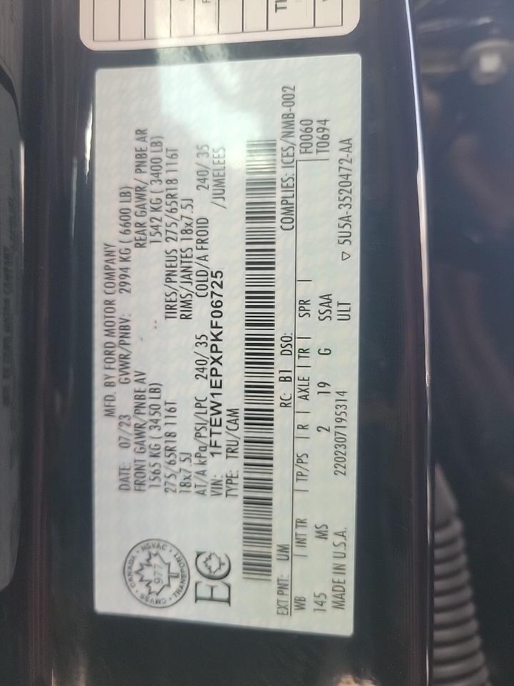 2023 Ford F-150 XLT AWD