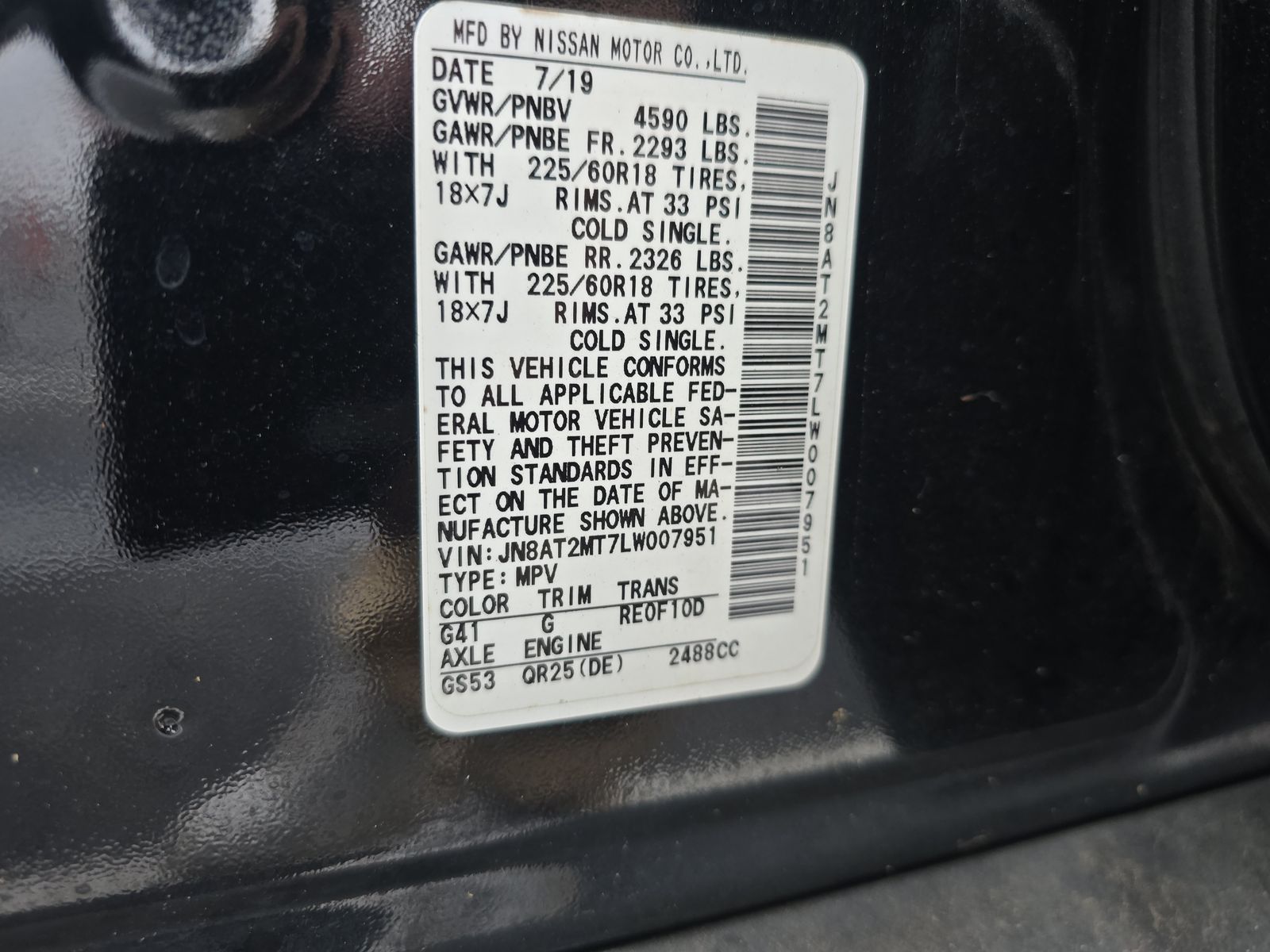 2020 Nissan Rogue SV FWD