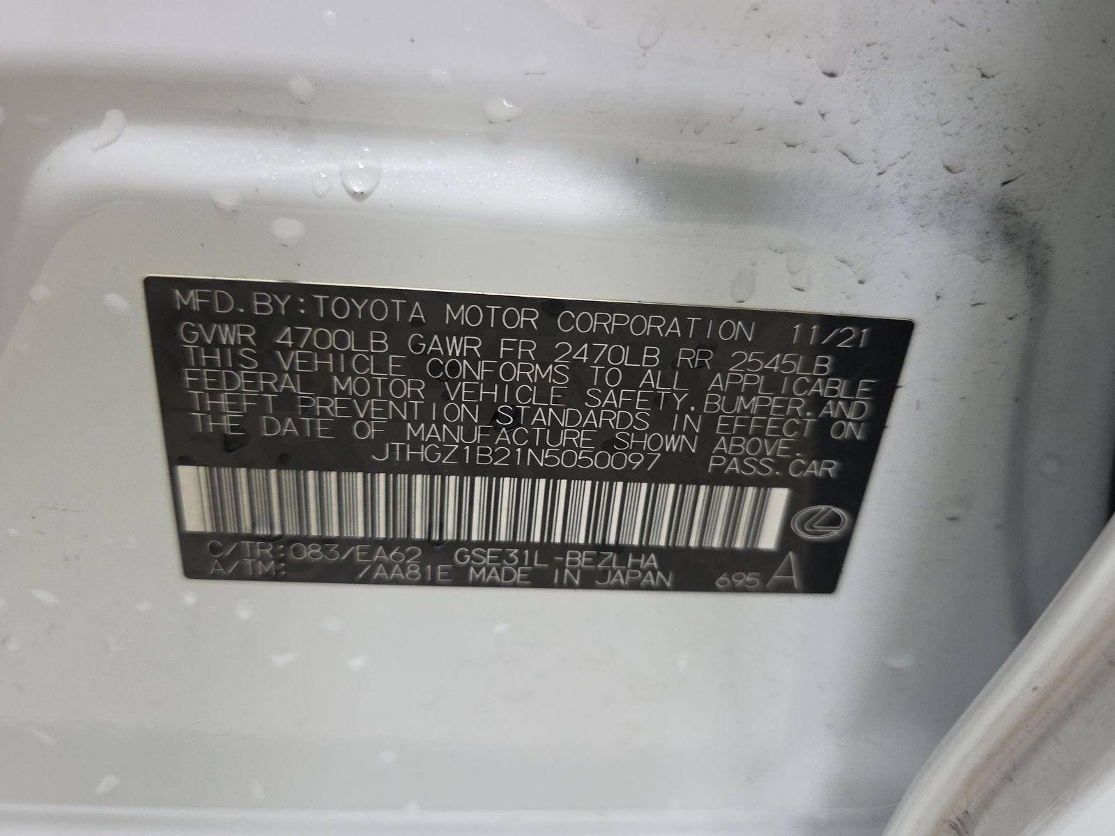 2022 Lexus IS IS 350 F SPORT RWD