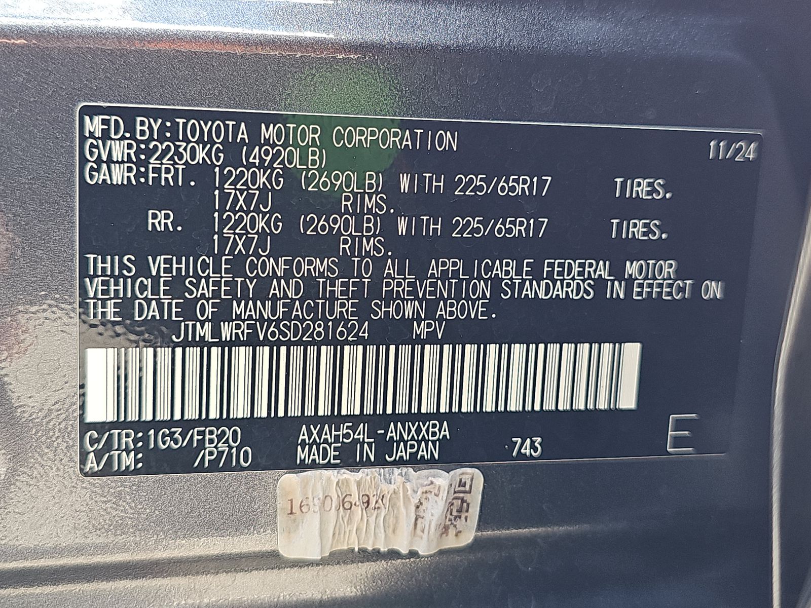 2025 Toyota RAV4 Hybrid LE AWD