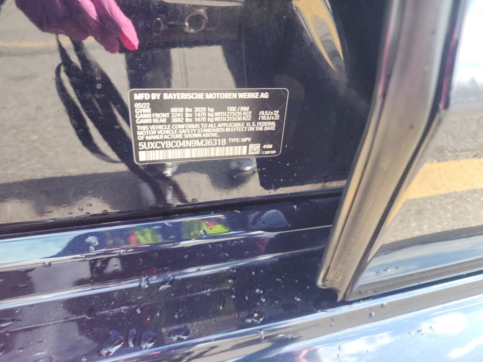 2022 BMW X6 M50i AWD