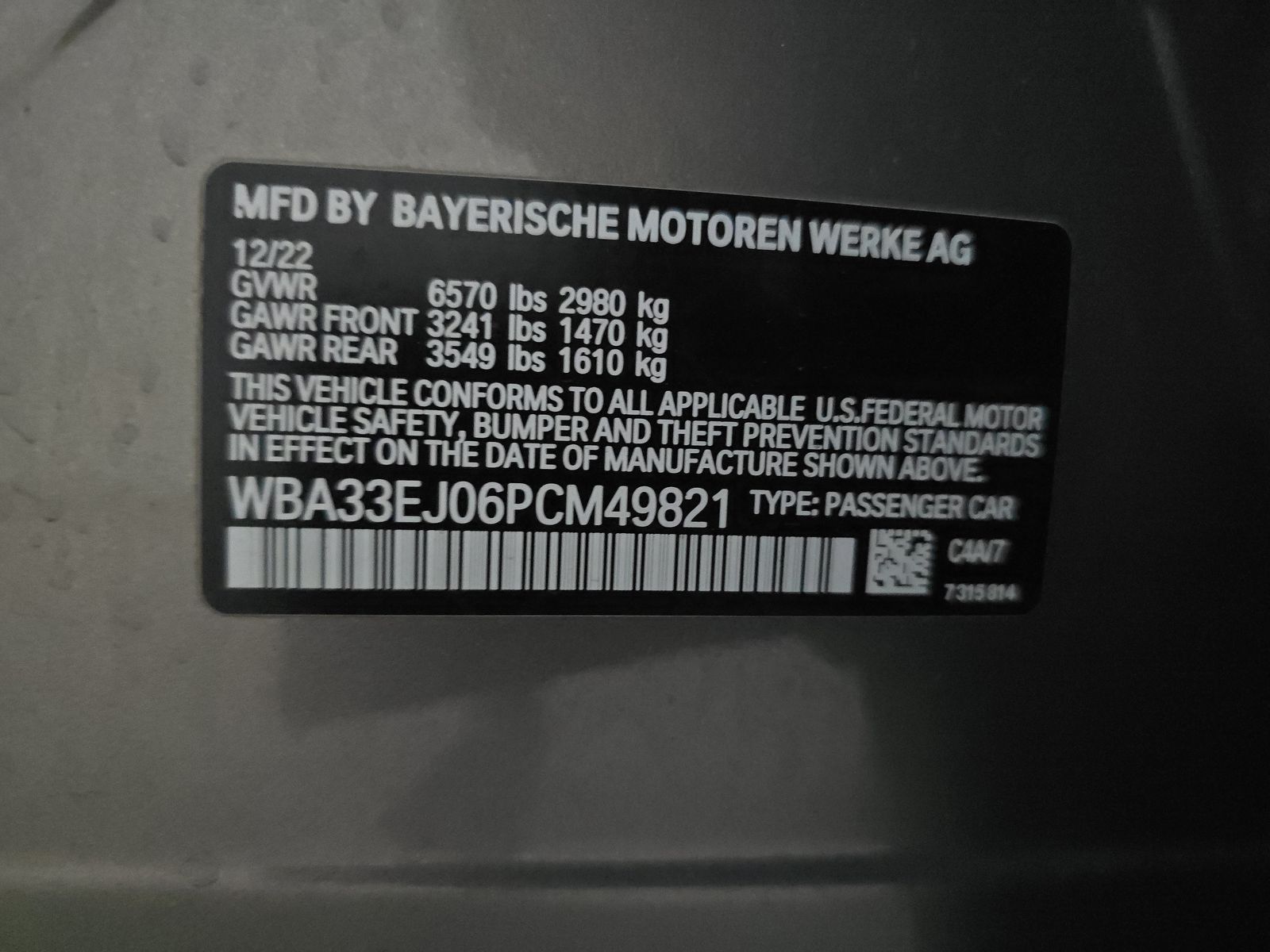 2023 BMW 7 Series 760i xDrive AWD