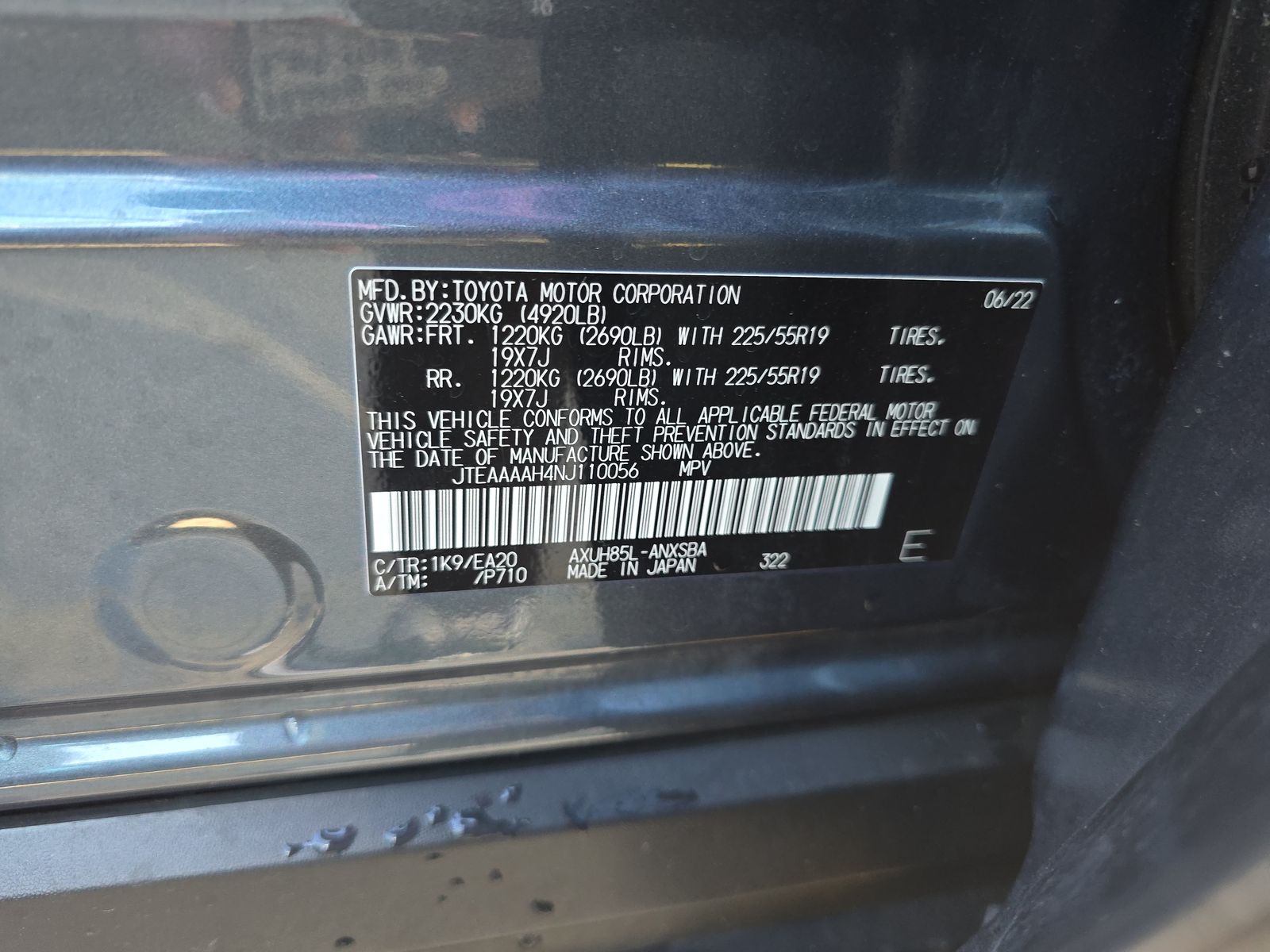 2022 Toyota Venza Limited AWD