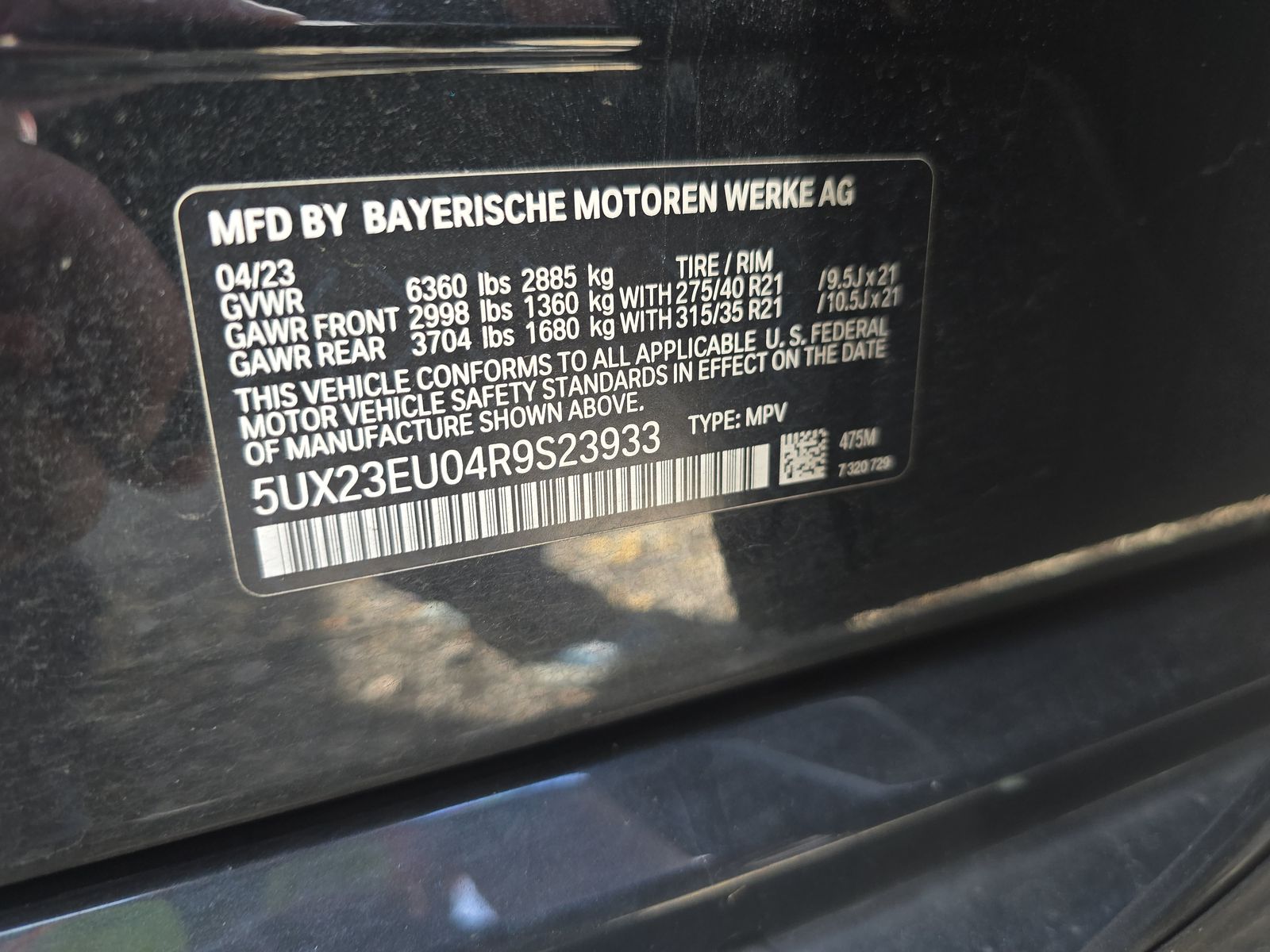 2024 BMW X5 xDrive40i AWD