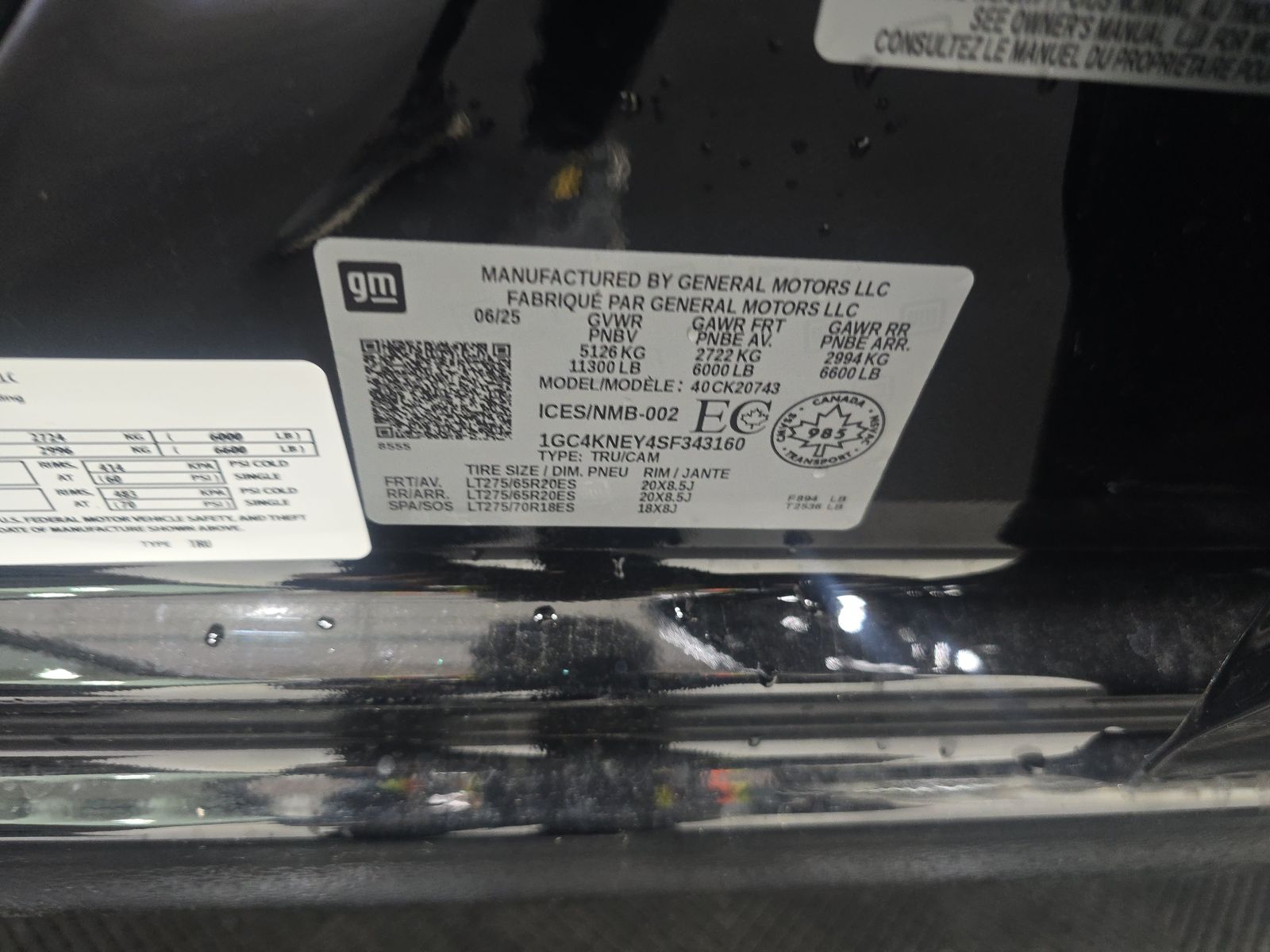 2025 Chevrolet Silverado 2500HD LT AWD