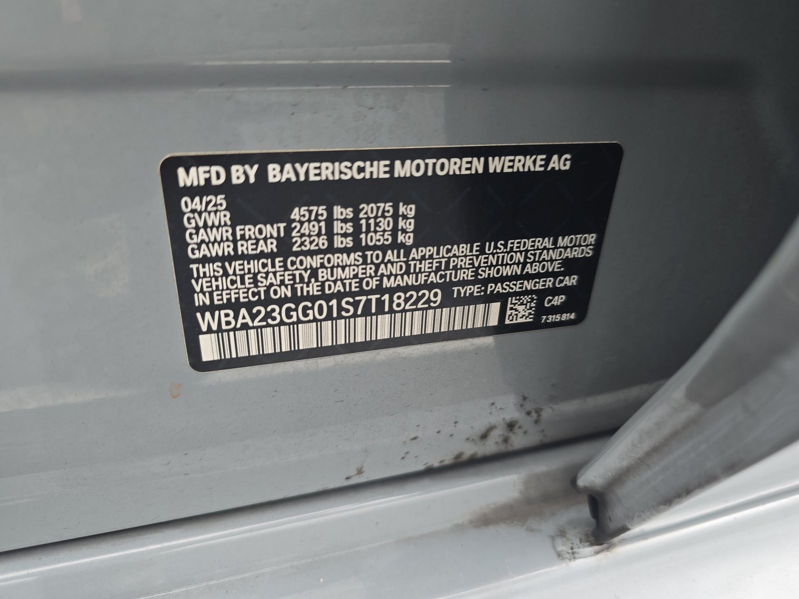 2025 BMW 2 Series 228i xDrive AWD