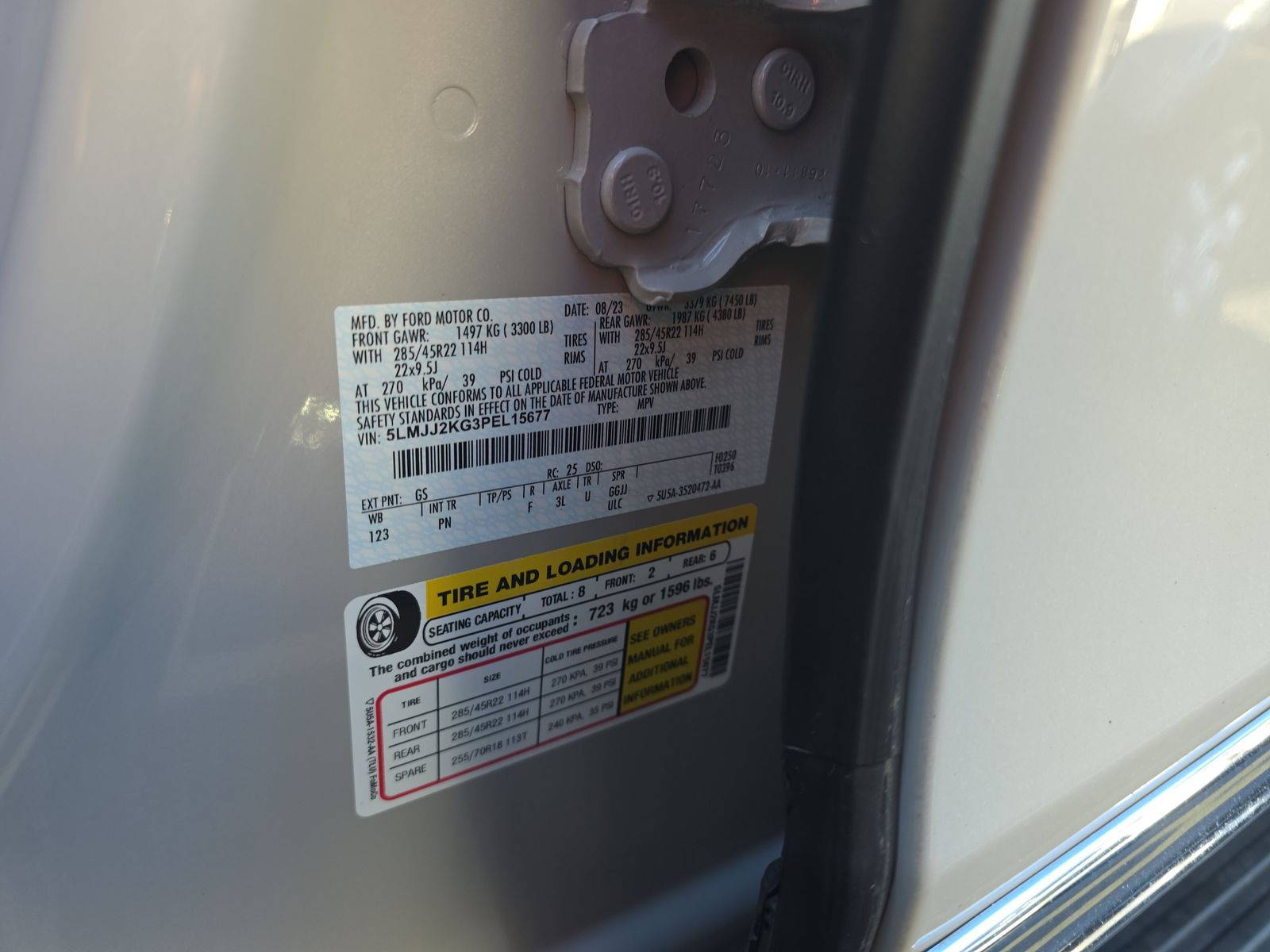 2023 Lincoln Navigator Reserve RWD