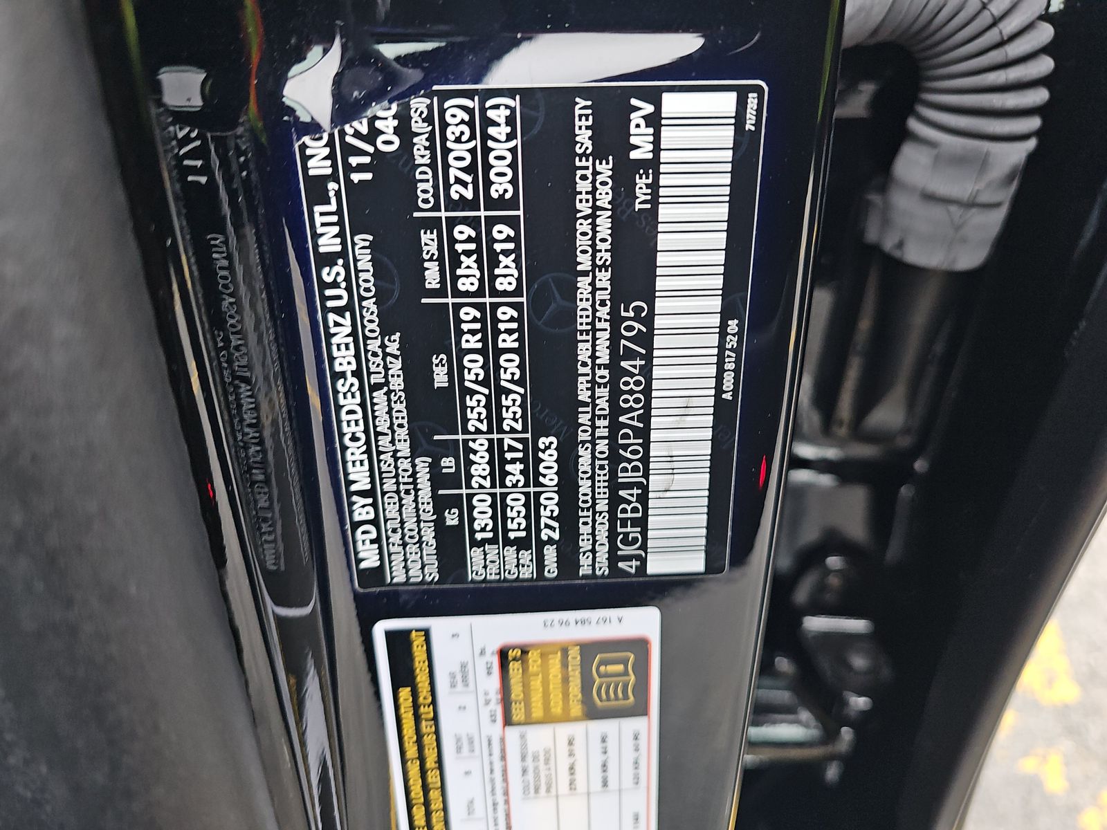 2023 Mercedes-Benz GLE GLE 350 RWD