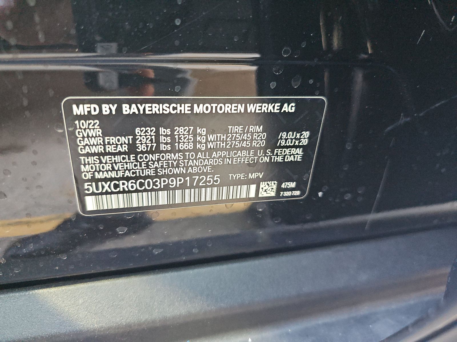 2023 BMW X5 xDrive40i AWD