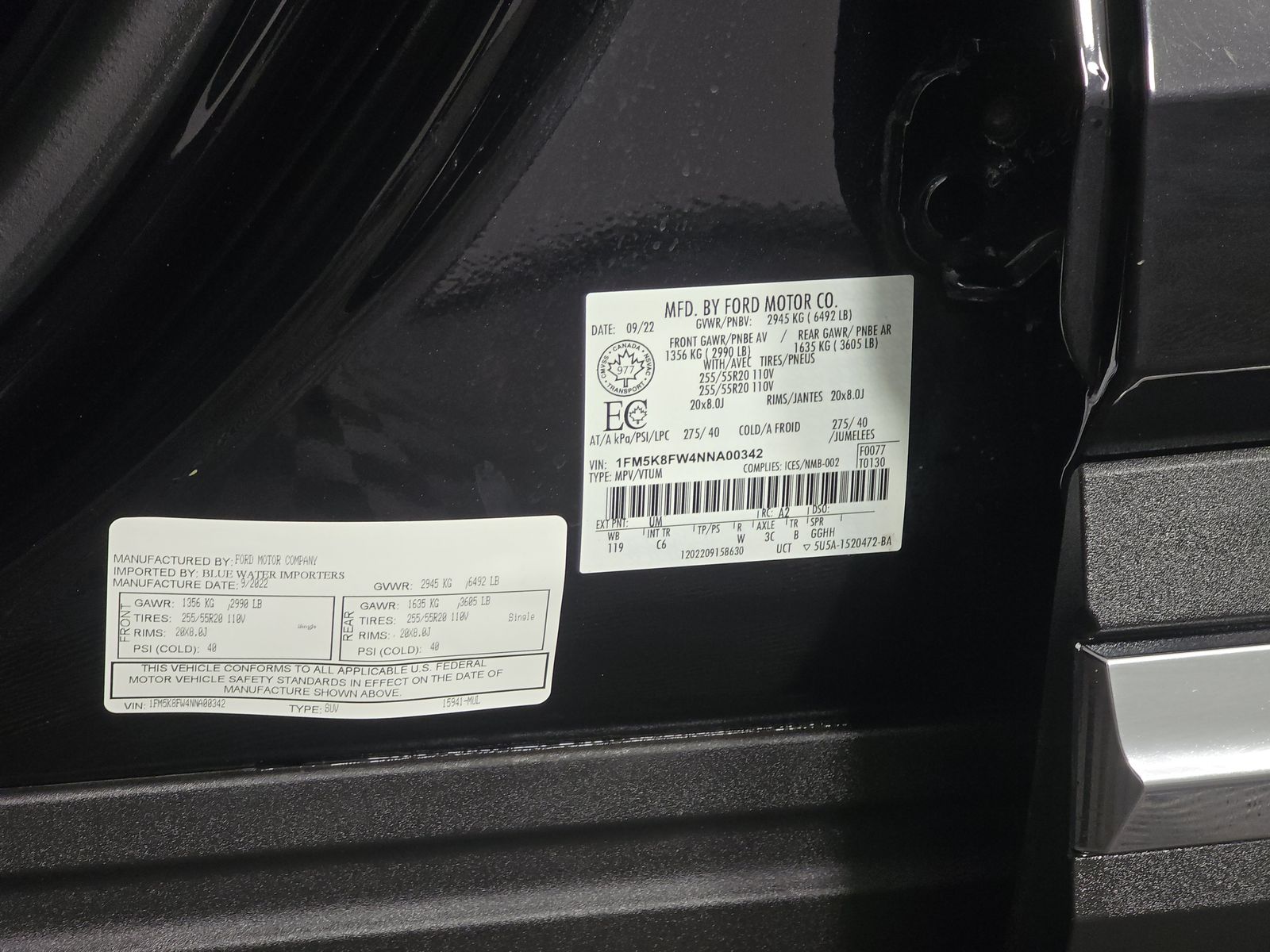 2022 Ford Explorer Hybrid Limited AWD