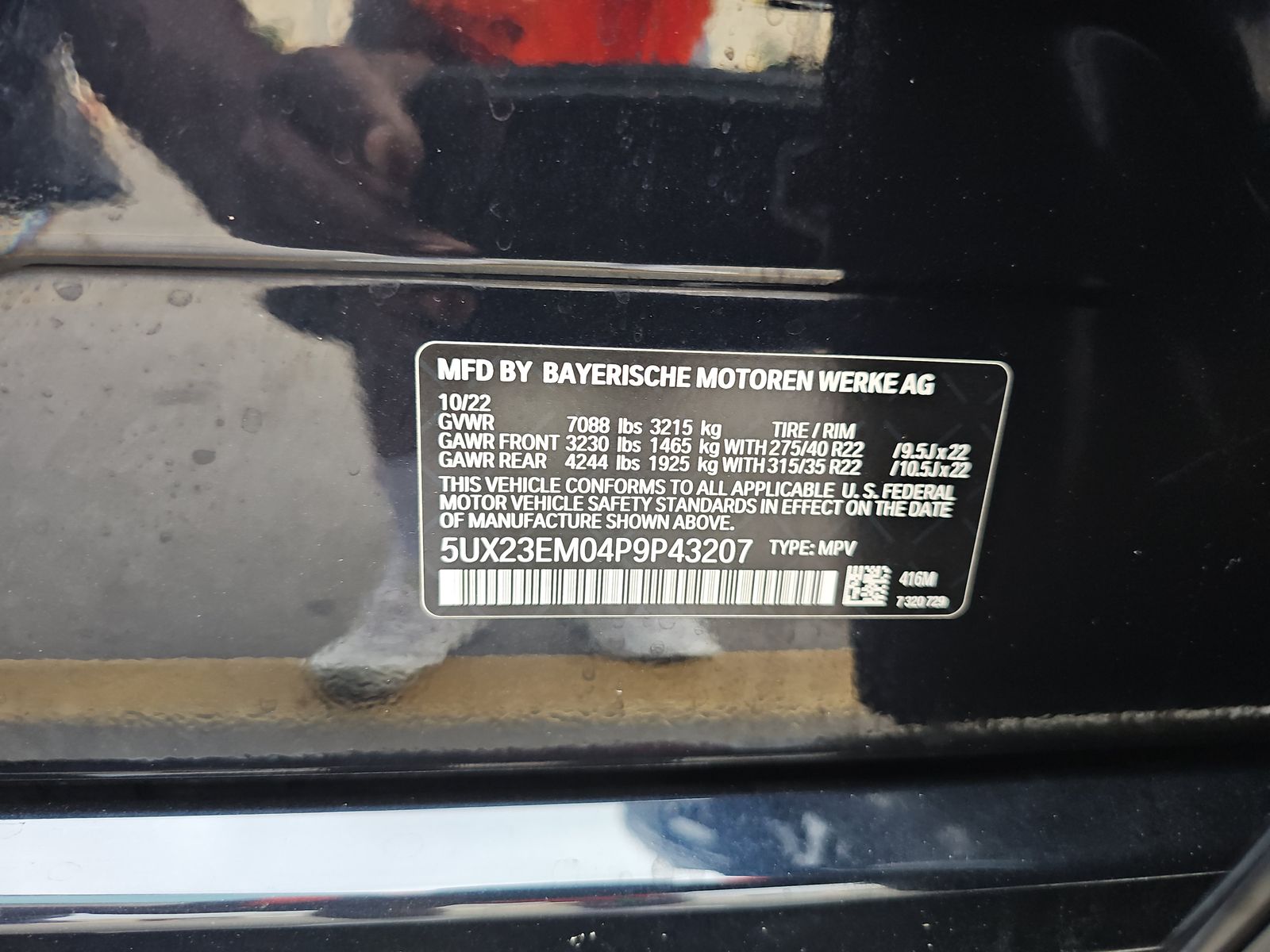 2023 BMW X7 xDrive40i AWD