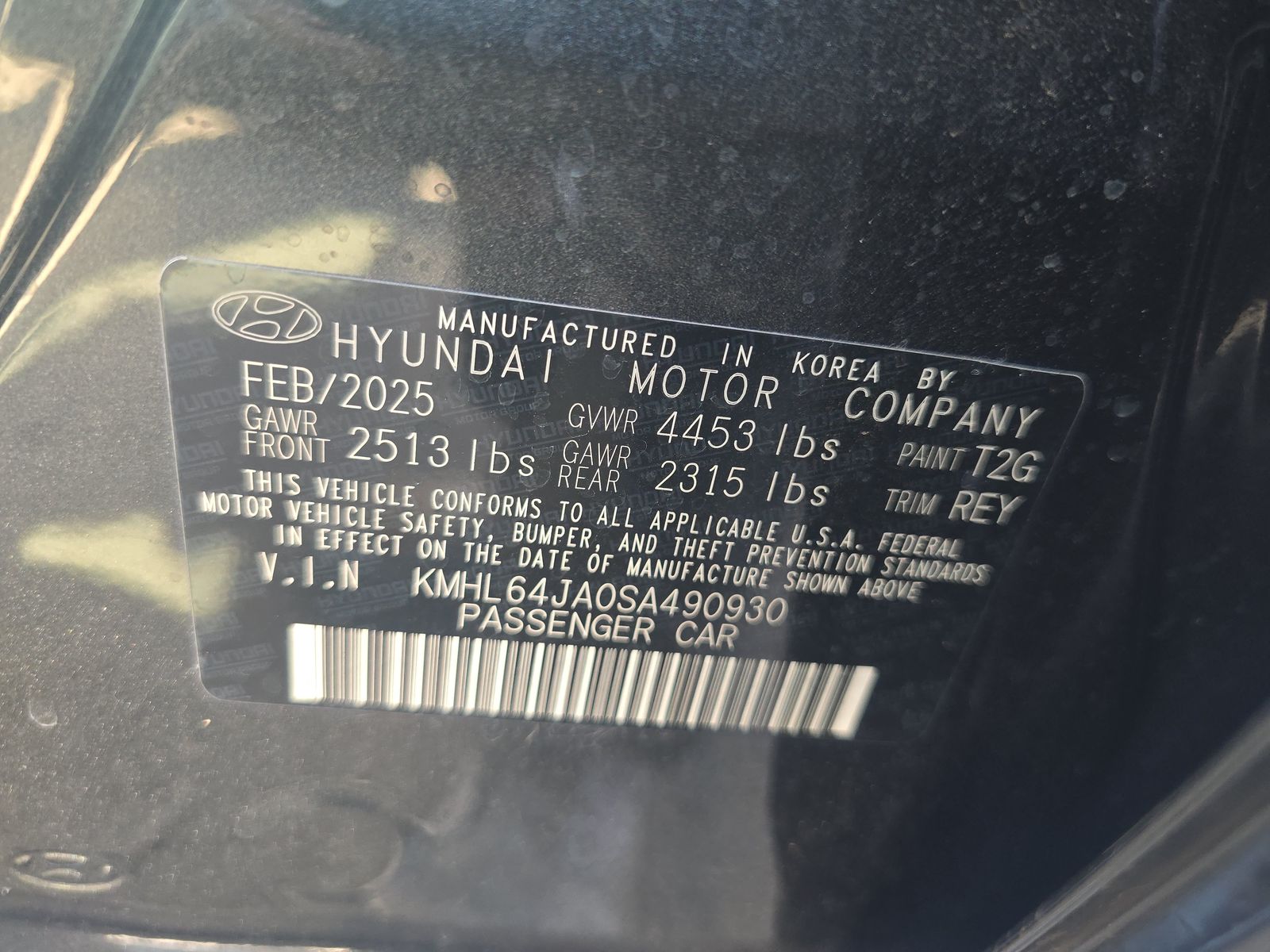 2025 Hyundai Sonata SEL FWD
