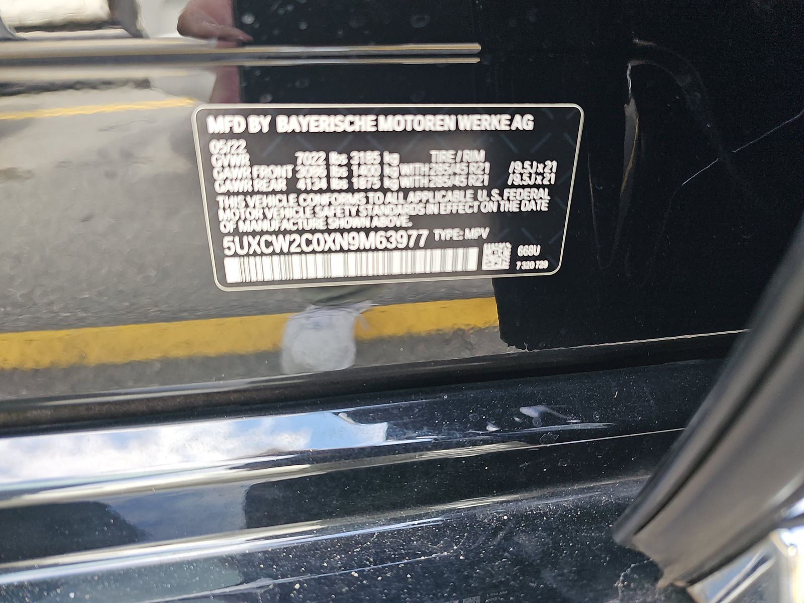 2022 BMW X7 xDrive40i AWD