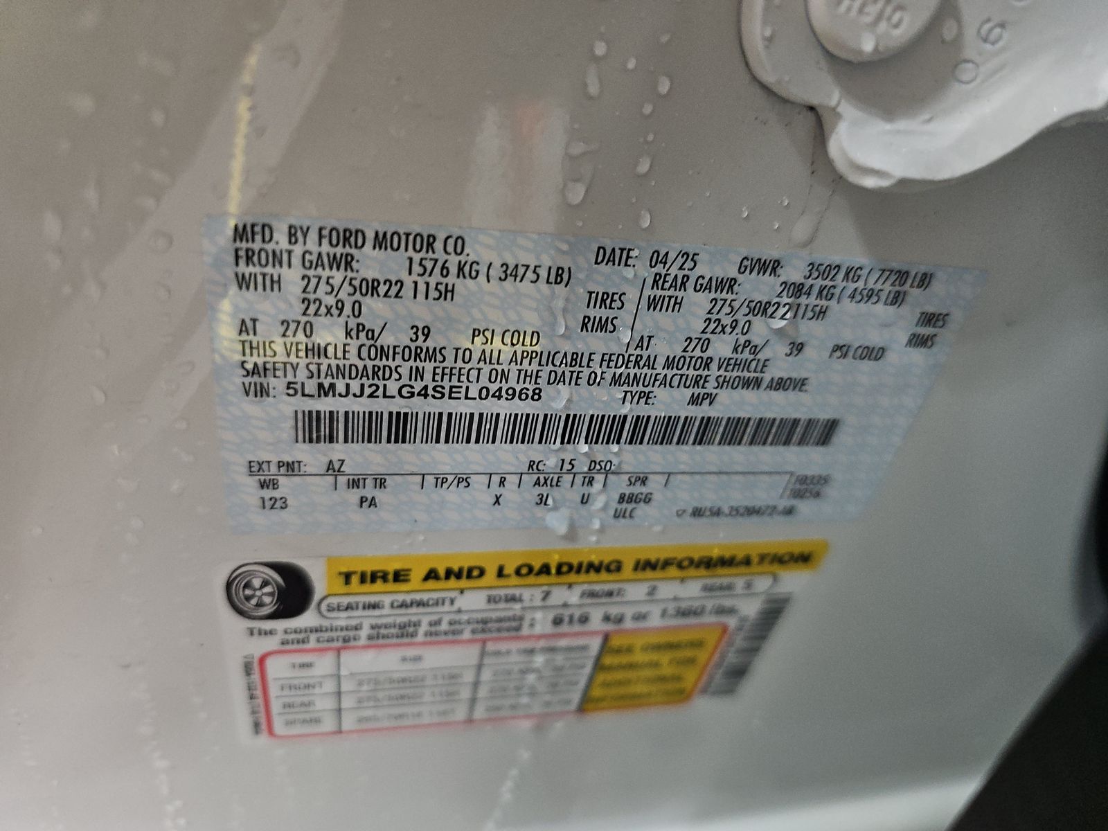 2025 Lincoln Navigator Reserve AWD