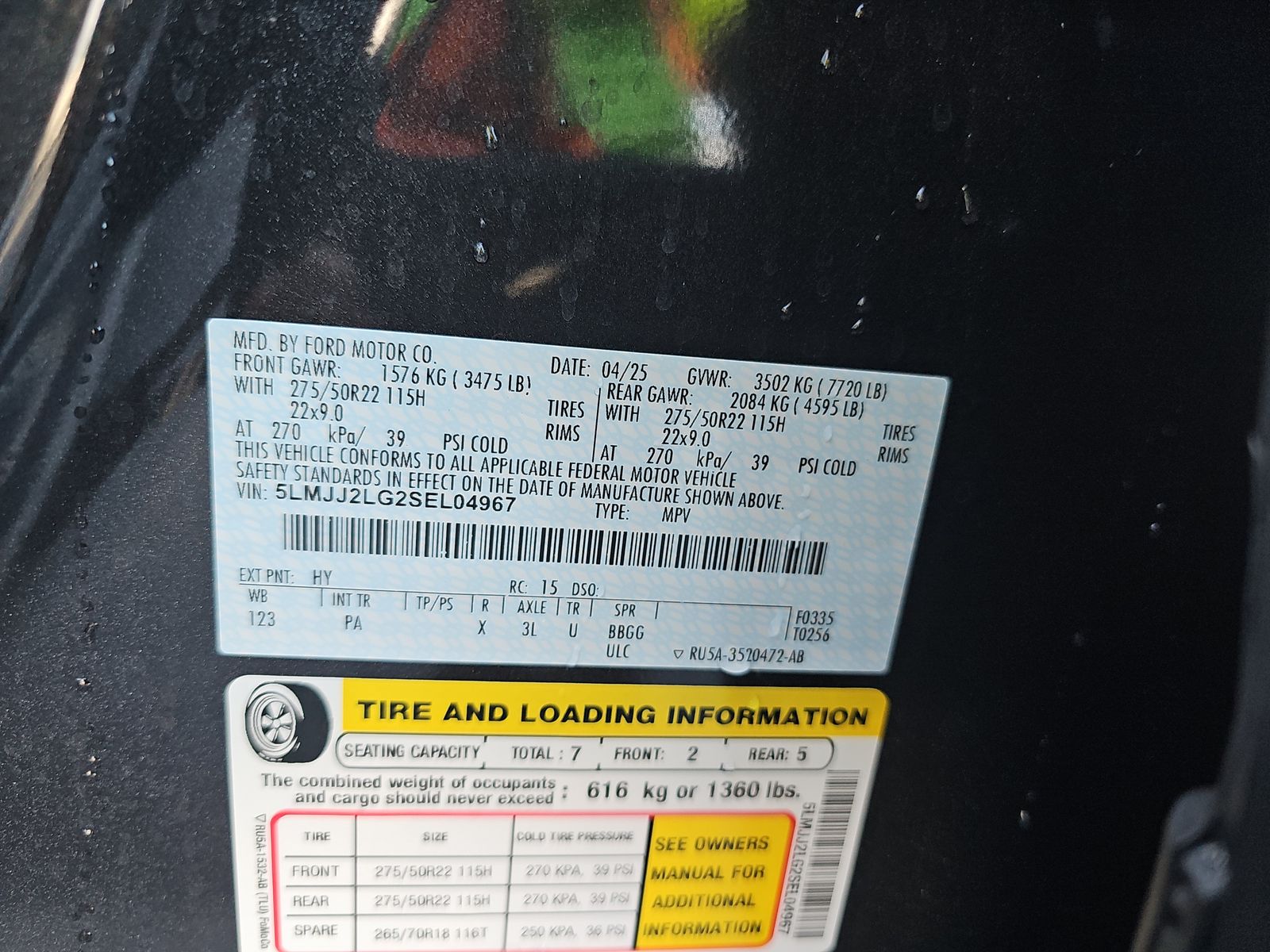 2025 Lincoln Navigator Reserve AWD