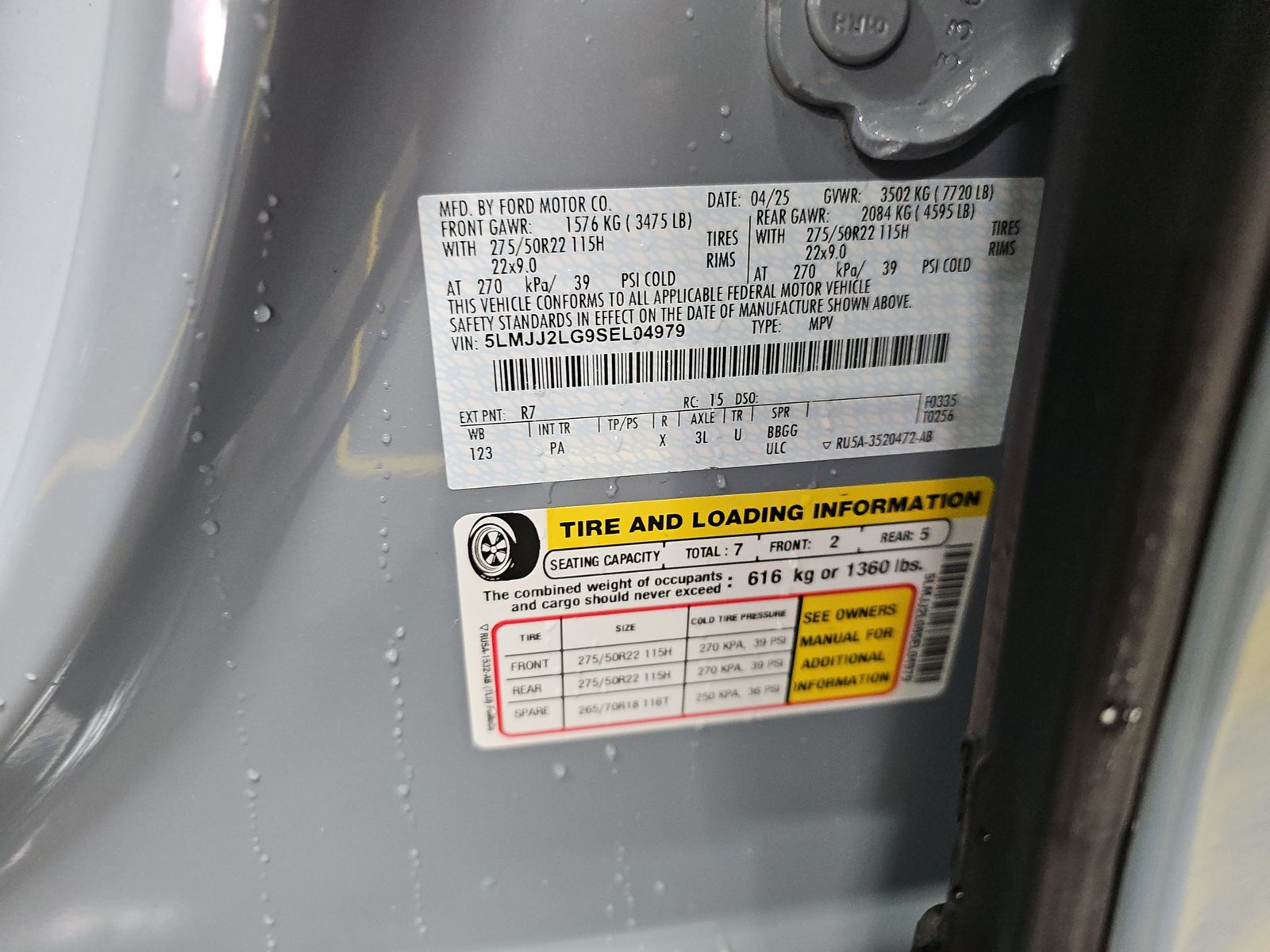 2025 Lincoln Navigator Reserve AWD