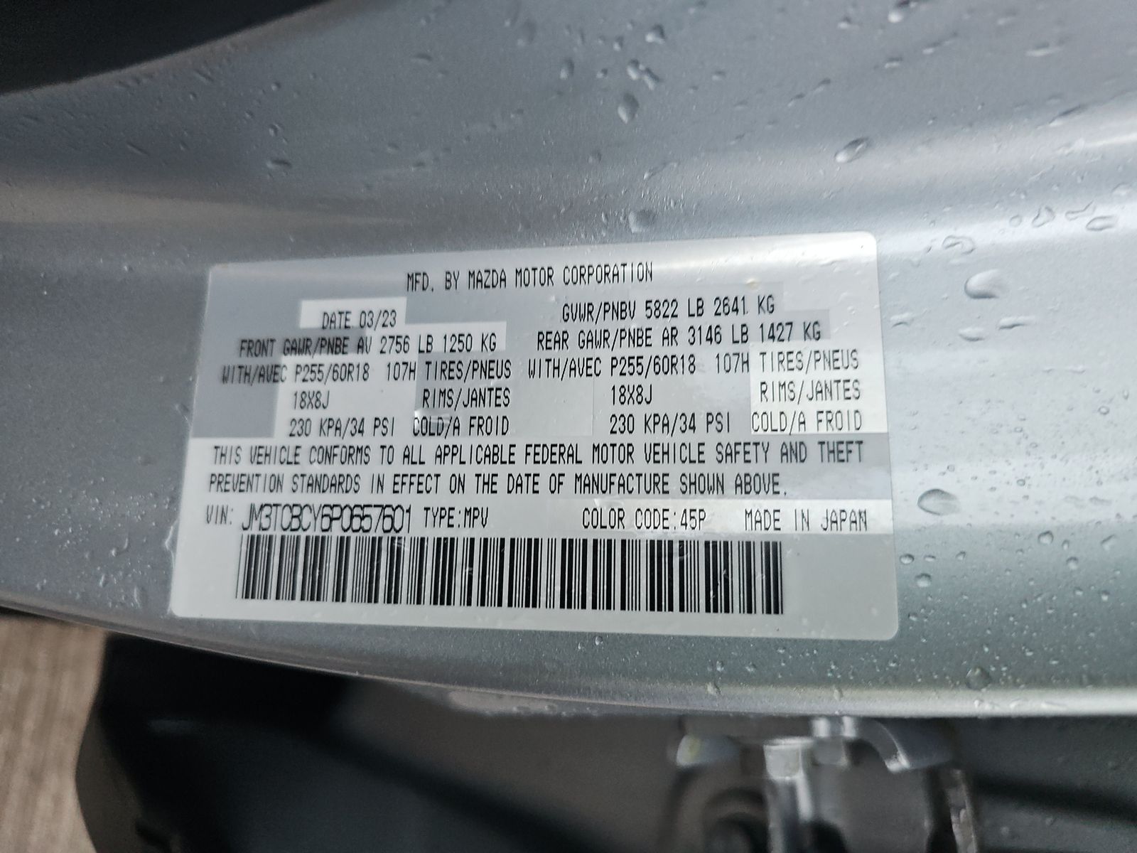 2023 MAZDA CX-9 Touring AWD