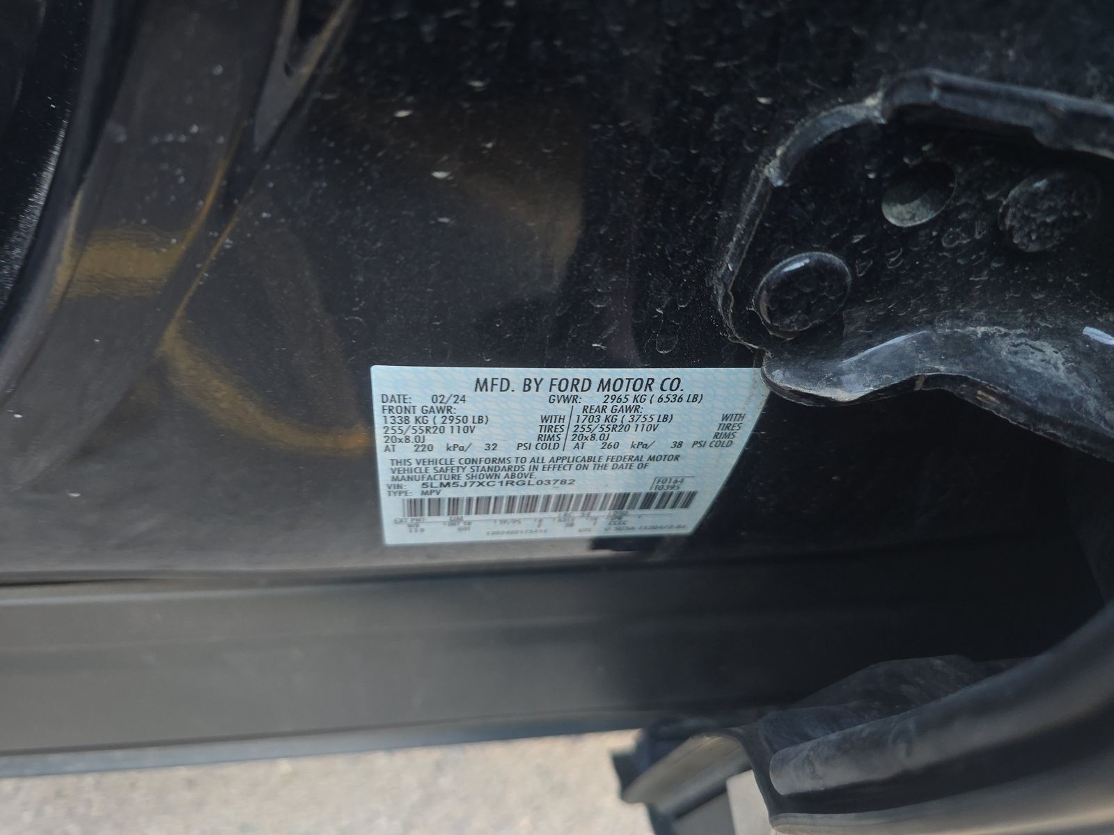 2024 Lincoln Aviator Reserve AWD