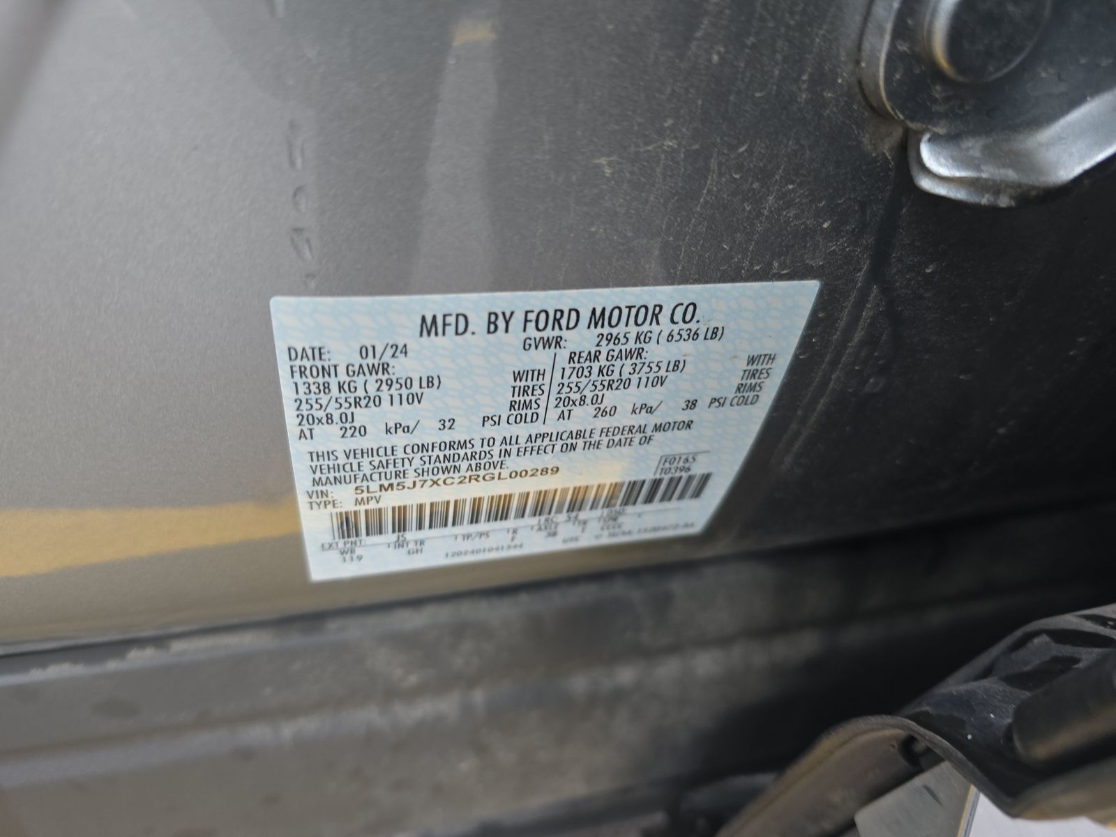 2024 Lincoln Aviator Reserve AWD