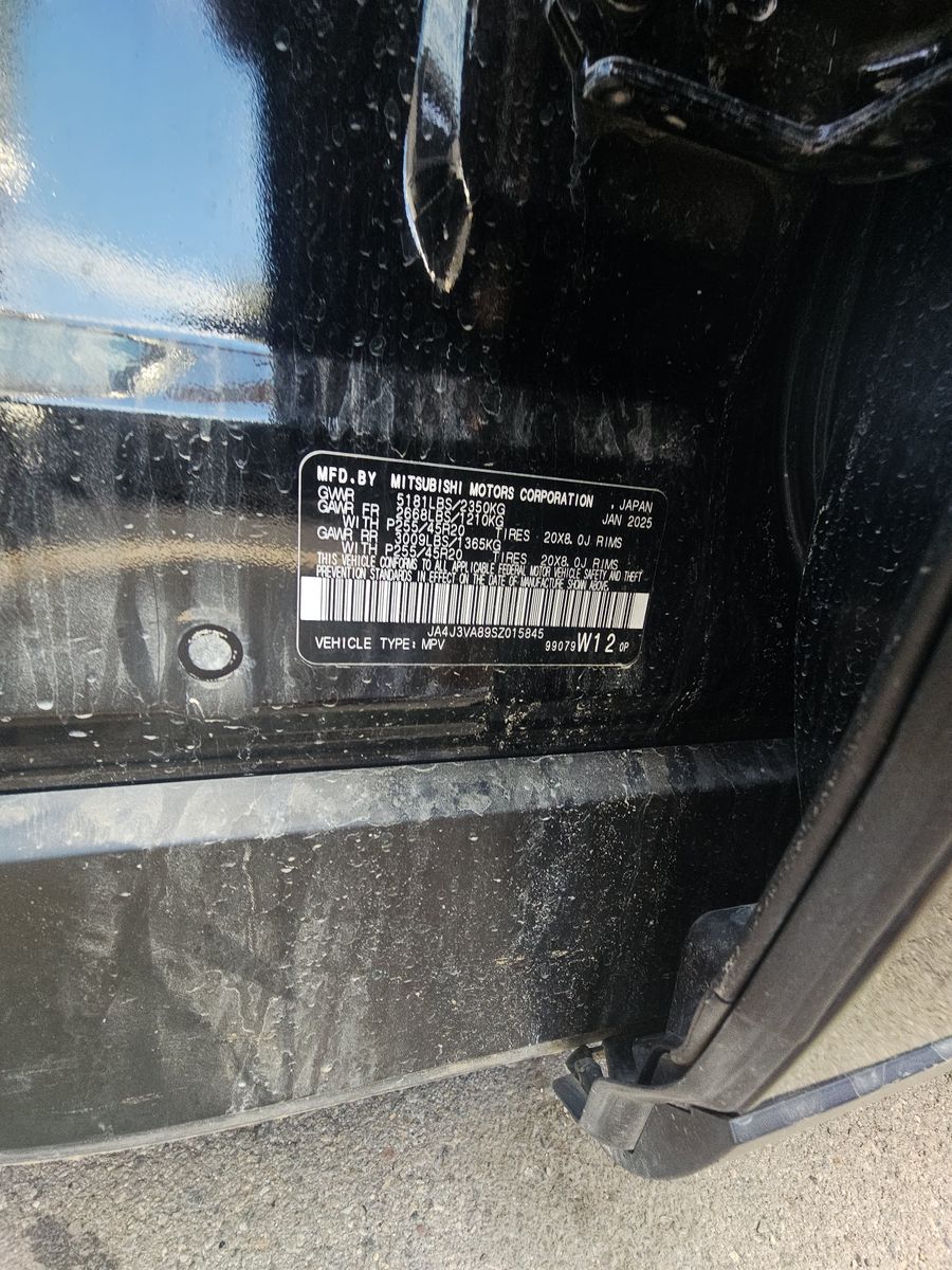 2025 Mitsubishi Outlander SE FWD