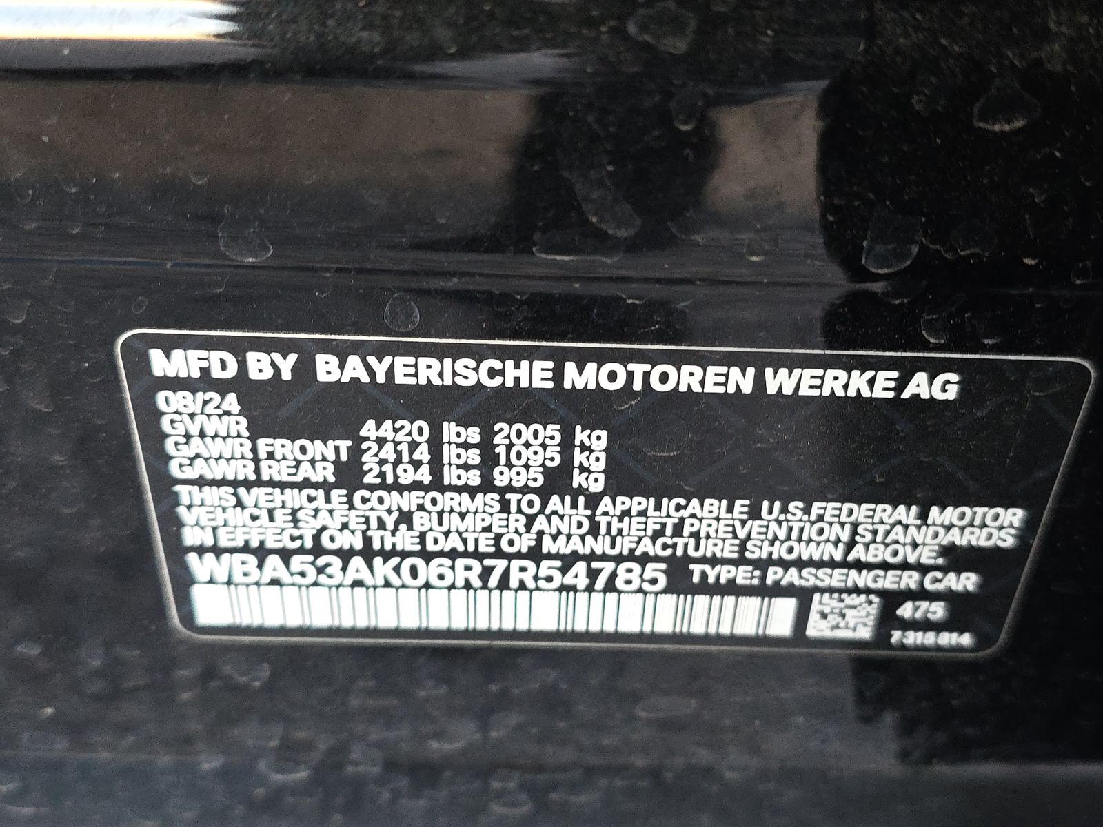 2024 BMW 2 Series 228i FWD