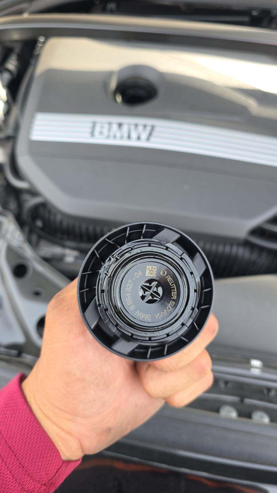 2025 BMW 2 Series 228i xDrive AWD