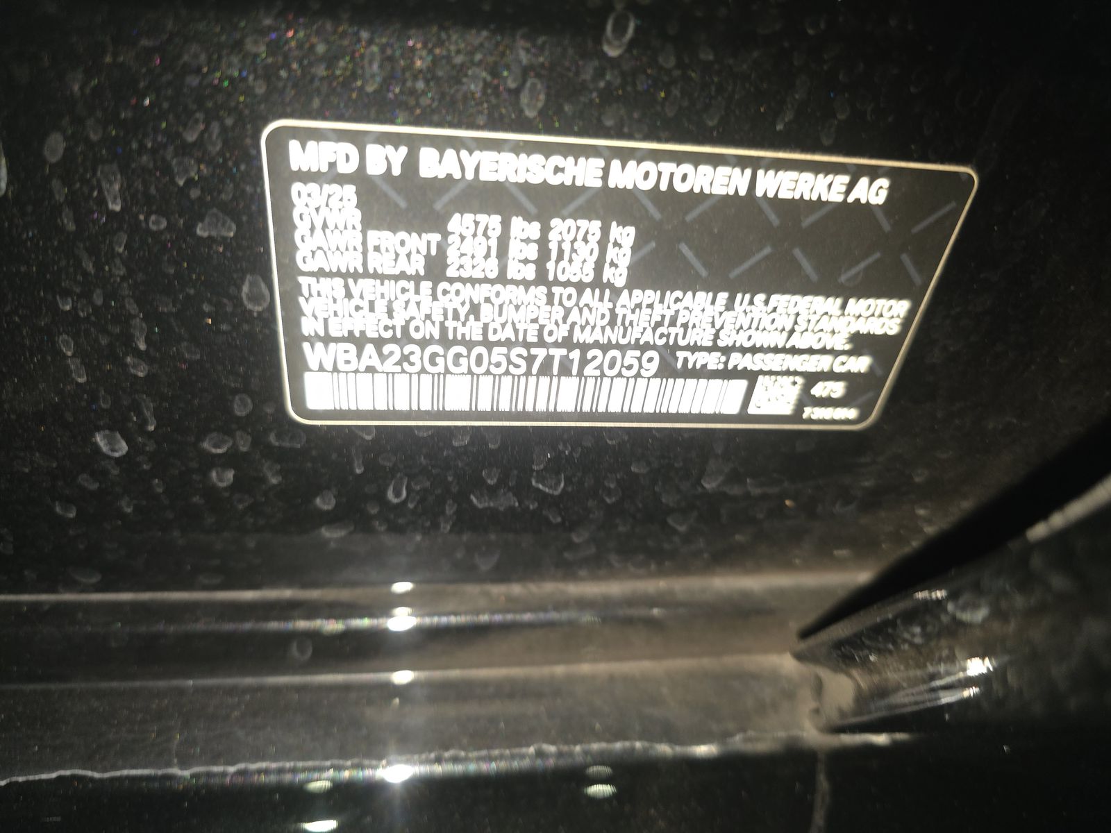 2025 BMW 2 Series 228i xDrive AWD