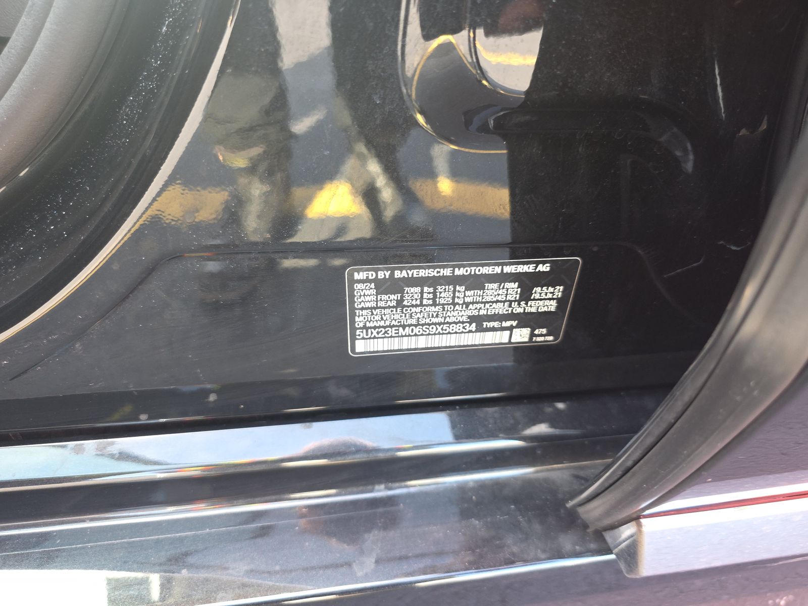 2025 BMW X7 xDrive40i AWD