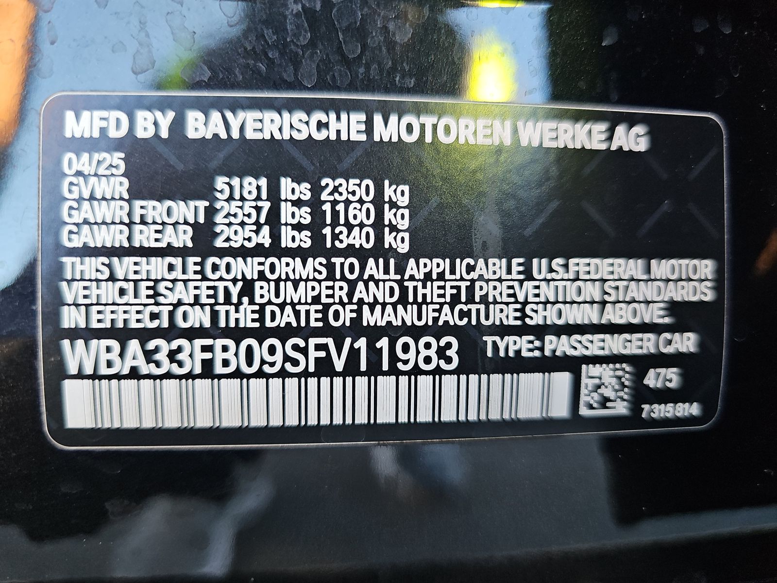2025 BMW 4 Series 430i xDrive AWD